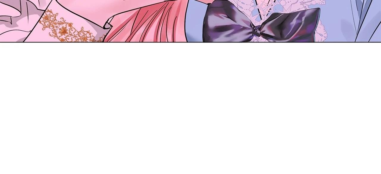 My Evil Husband Is Obsessed With the Wrong Person Chapter 28 page 8 - 