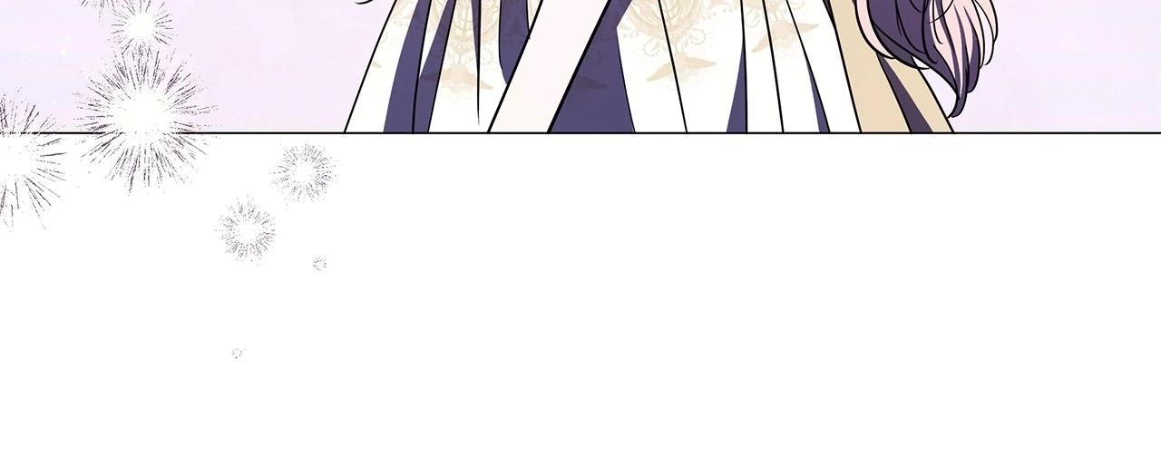 My Evil Husband Is Obsessed With the Wrong Person Chapter 29 page 29 - 
