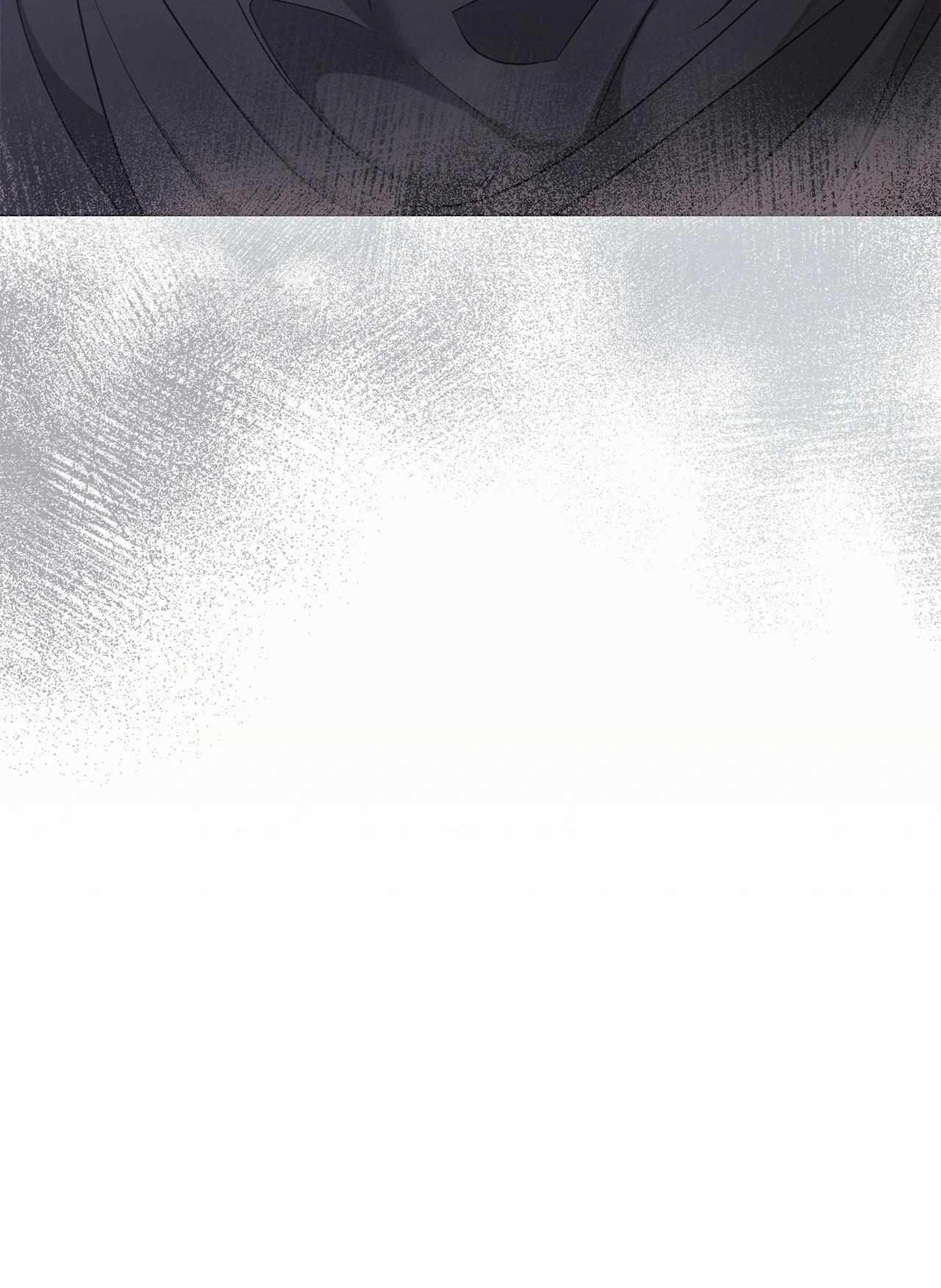 My Evil Husband Is Obsessed With the Wrong Person Chapter 29 page 96 - 