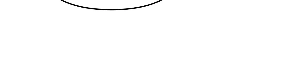 My Evil Husband Is Obsessed With the Wrong Person Chapter 3 page 104 - 