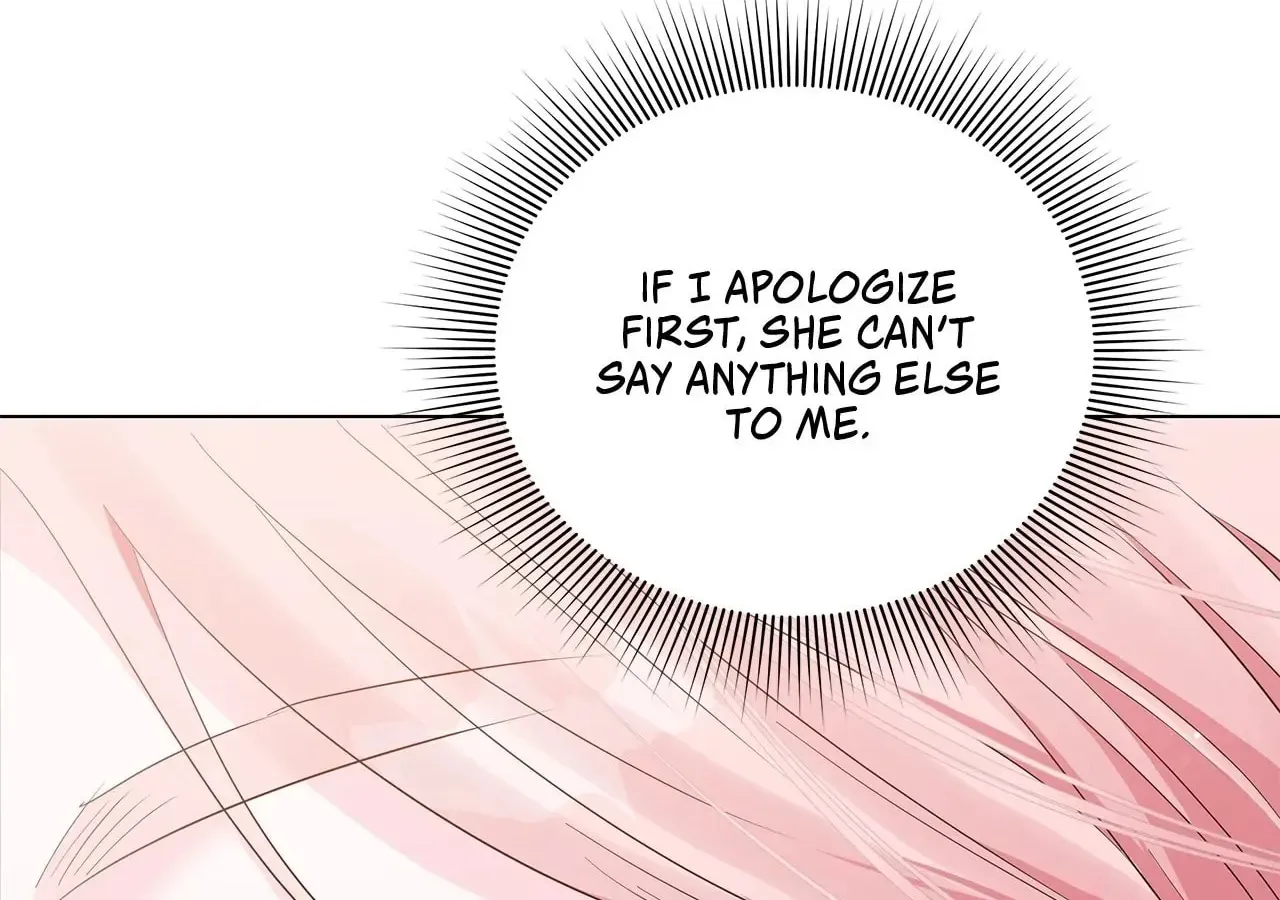 My Evil Husband Is Obsessed With the Wrong Person Chapter 3 page 198 - 