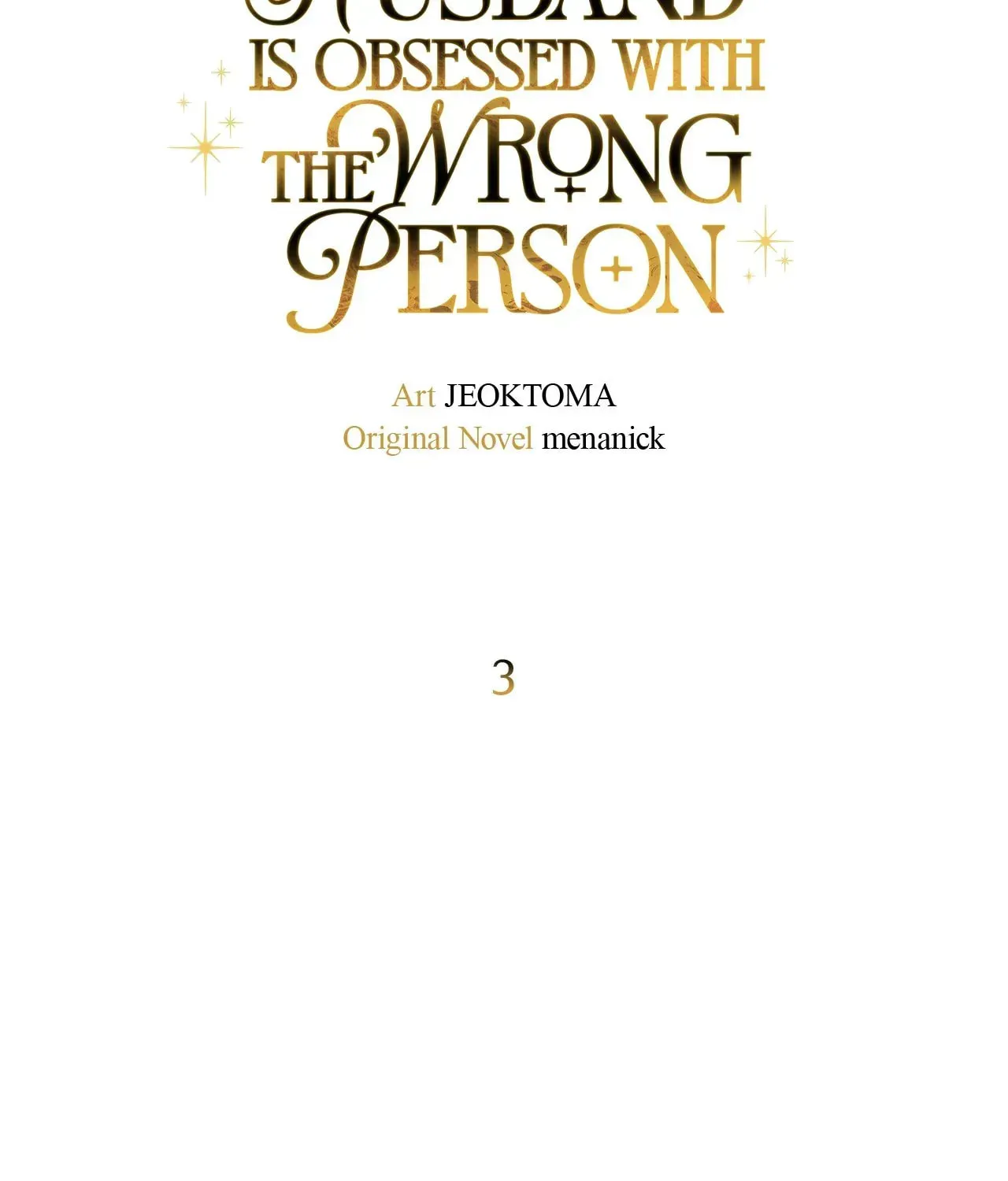 My Evil Husband Is Obsessed With the Wrong Person Chapter 3 page 36 - 