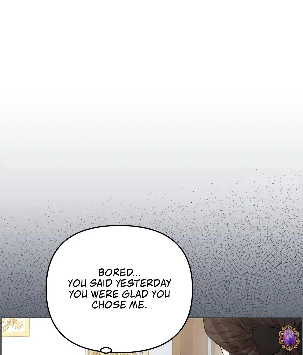 My Evil Husband Is Obsessed With the Wrong Person Chapter 3 page 38 - 