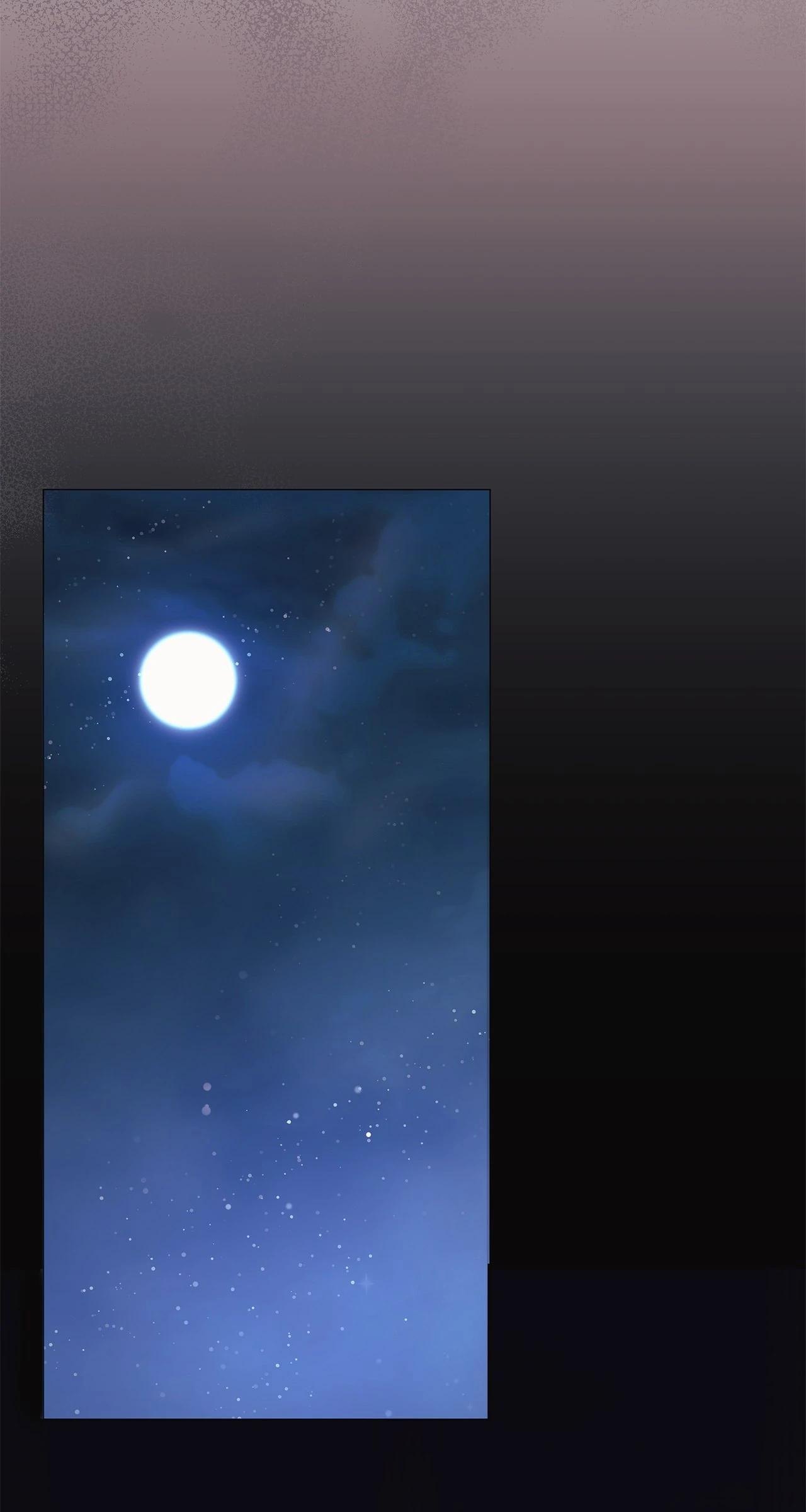 My Evil Husband Is Obsessed With the Wrong Person Chapter 30 page 26 - 