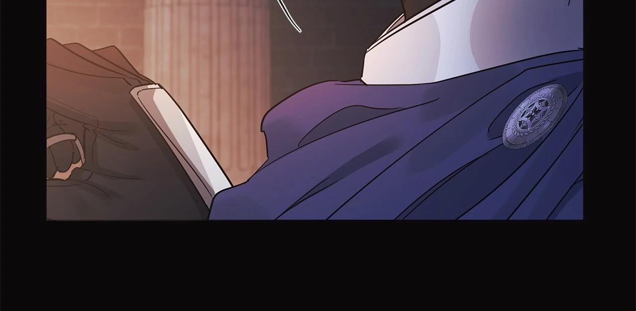 My Evil Husband Is Obsessed With the Wrong Person Chapter 30 page 31 - 