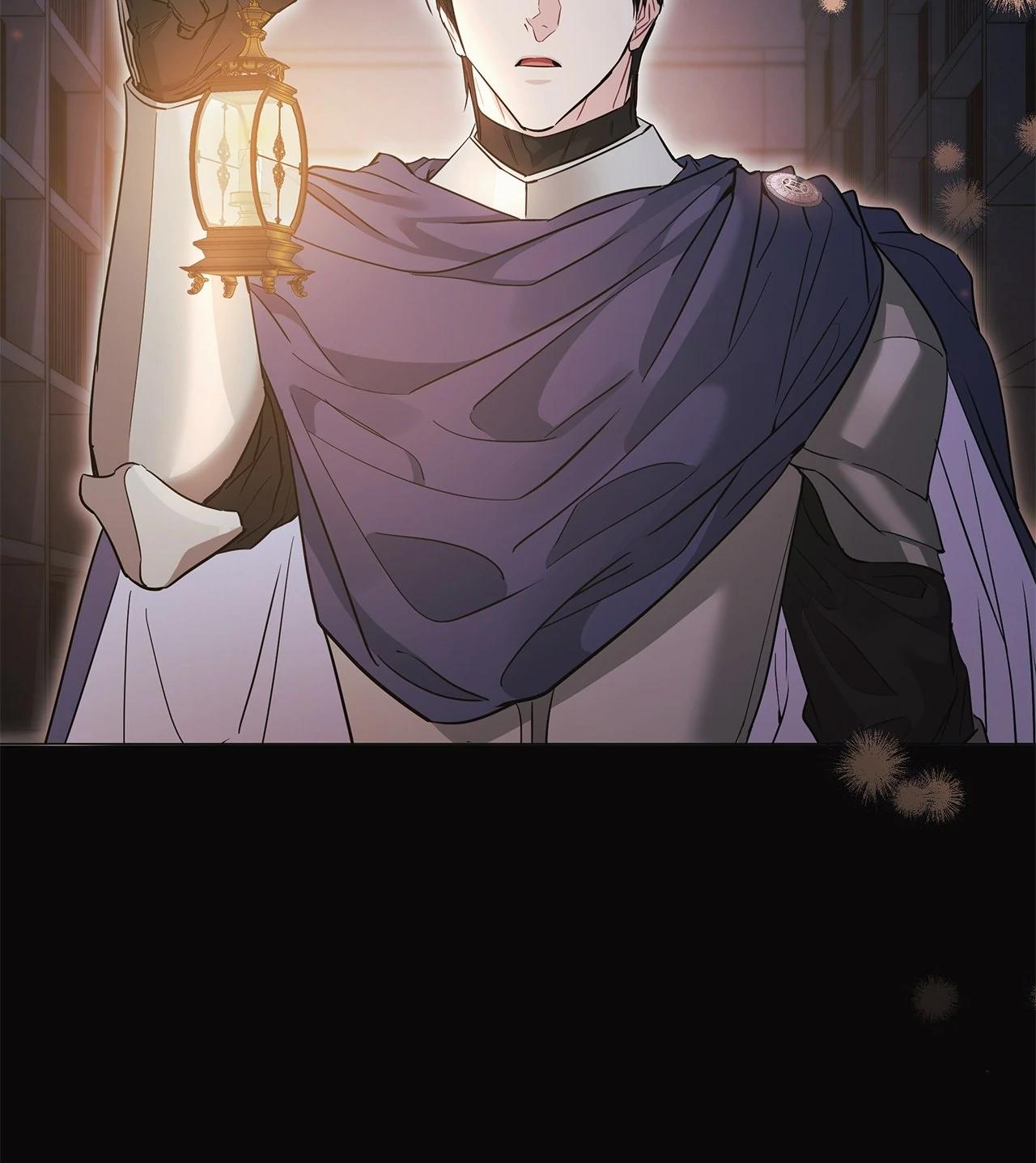 My Evil Husband Is Obsessed With the Wrong Person Chapter 30 page 36 - 