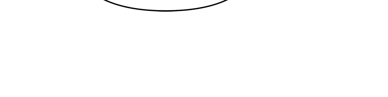 My Evil Husband Is Obsessed With the Wrong Person Chapter 31 page 31 - 