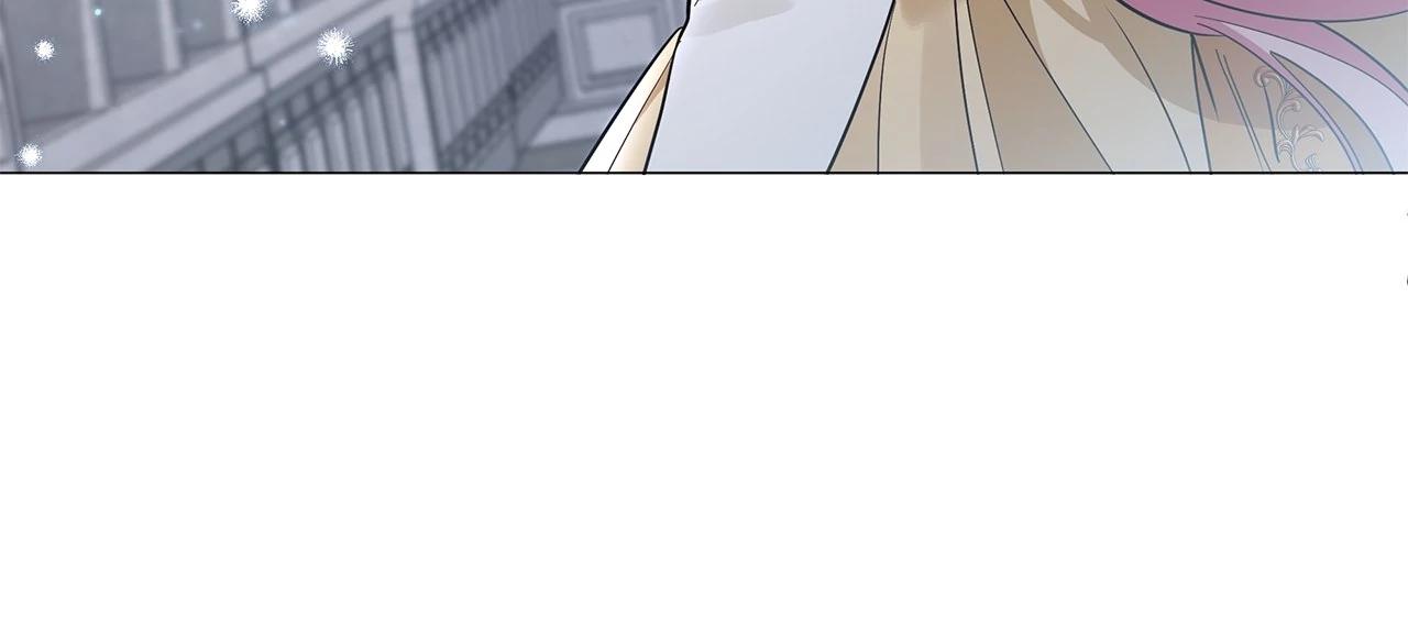 My Evil Husband Is Obsessed With the Wrong Person Chapter 31 page 39 - 