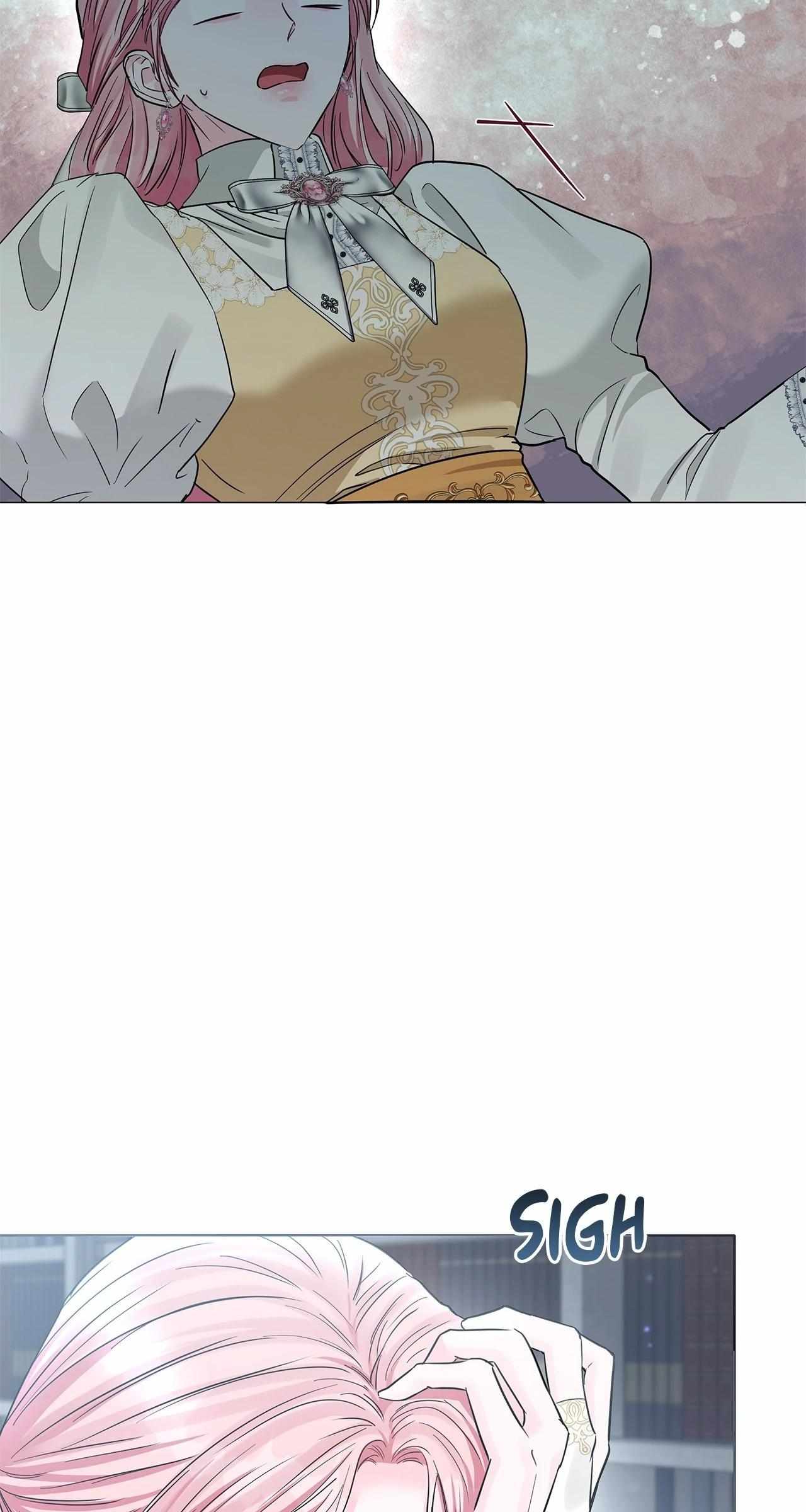 My Evil Husband Is Obsessed With the Wrong Person Chapter 31 page 42 - 