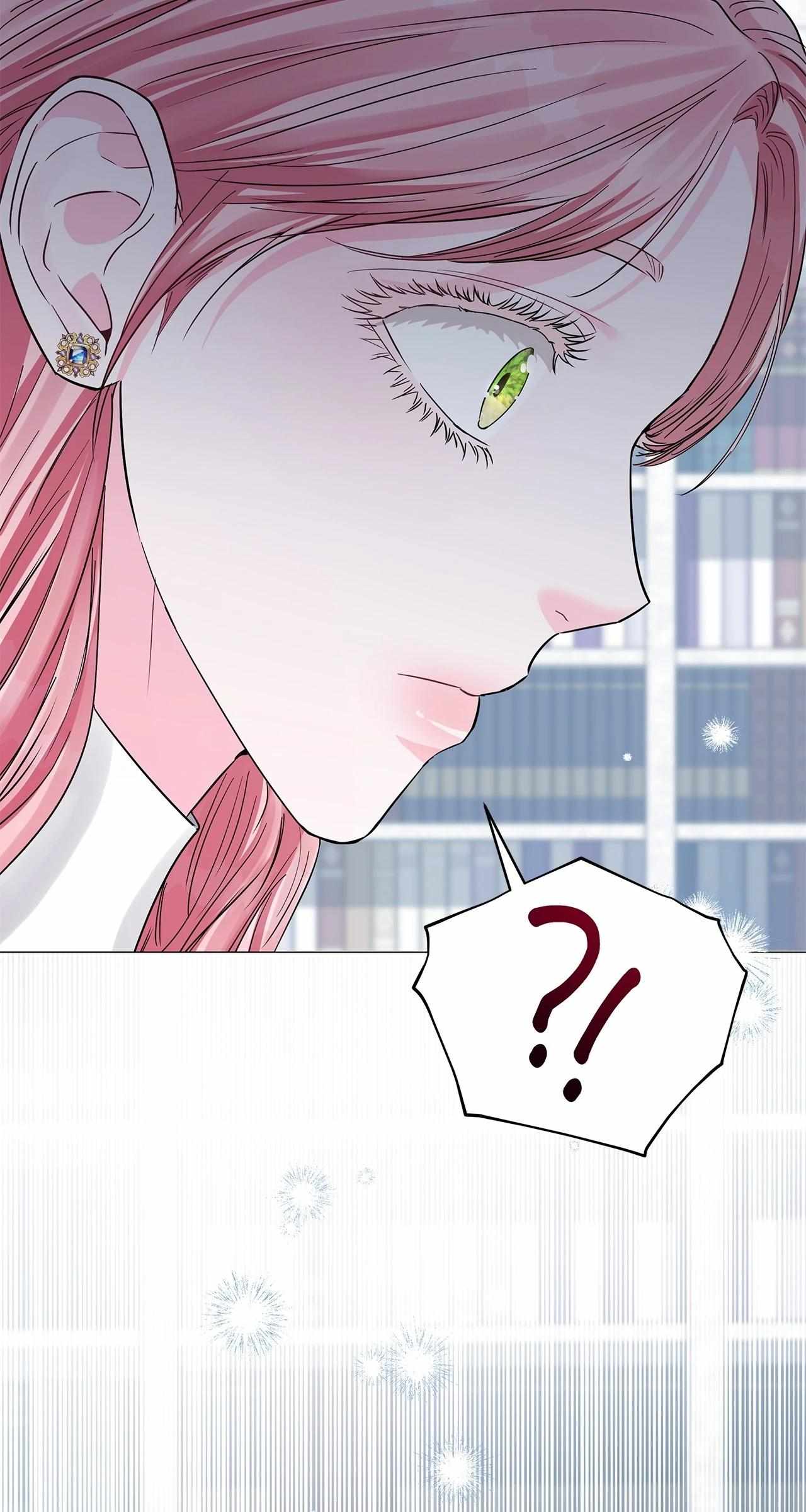 My Evil Husband Is Obsessed With the Wrong Person Chapter 31 page 49 - 
