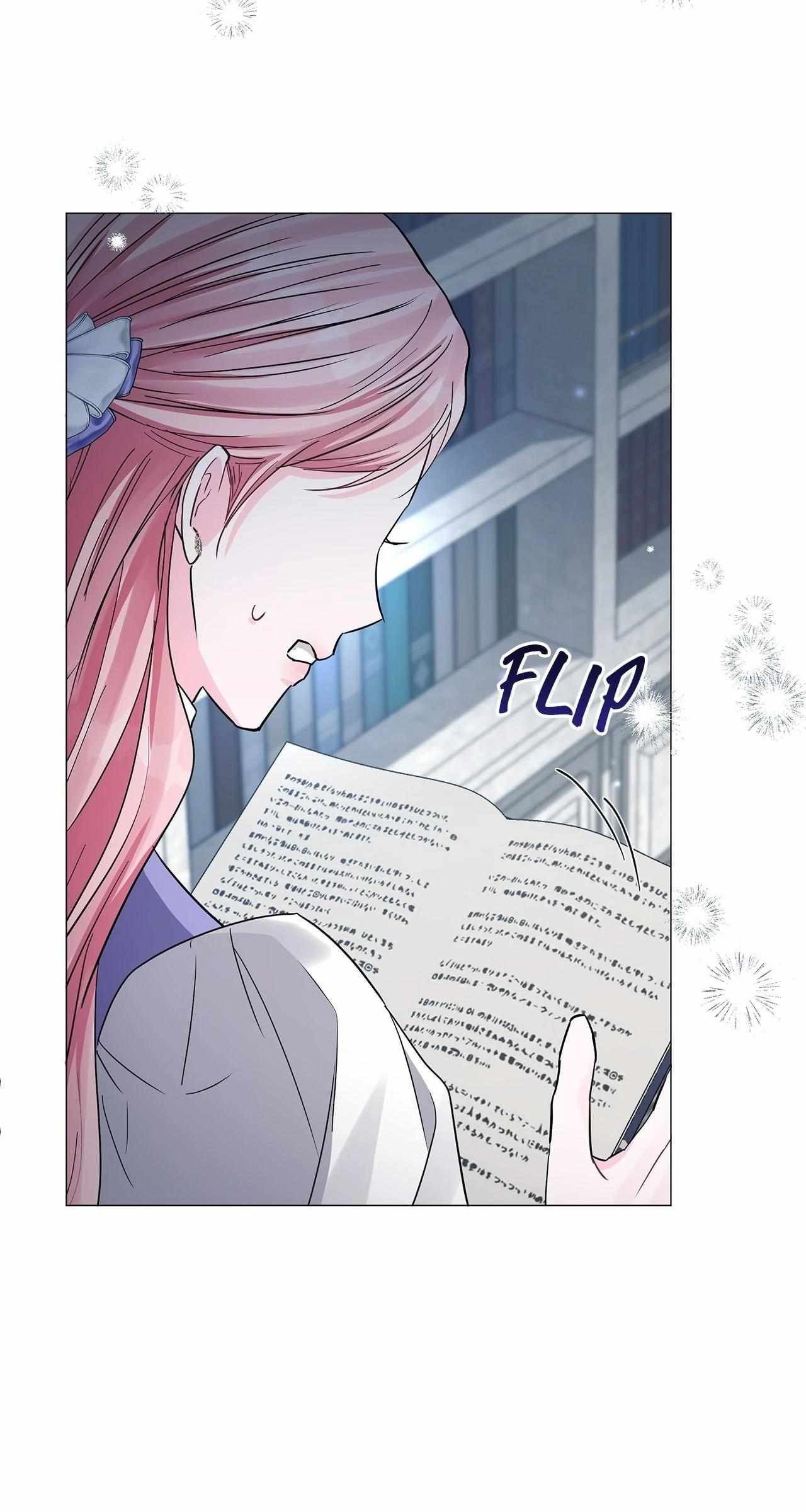My Evil Husband Is Obsessed With the Wrong Person Chapter 31 page 60 - 