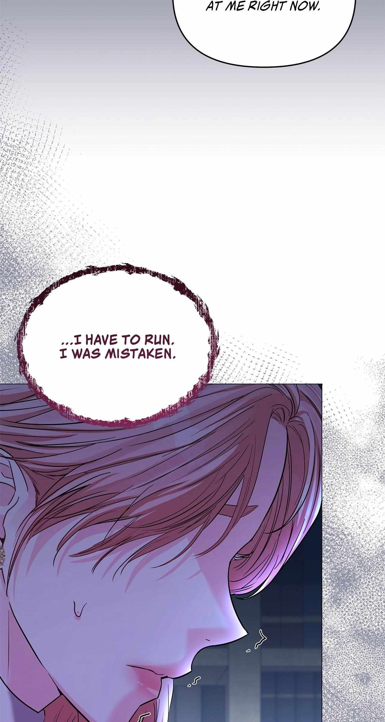 My Evil Husband Is Obsessed With the Wrong Person Chapter 31 page 84 - 