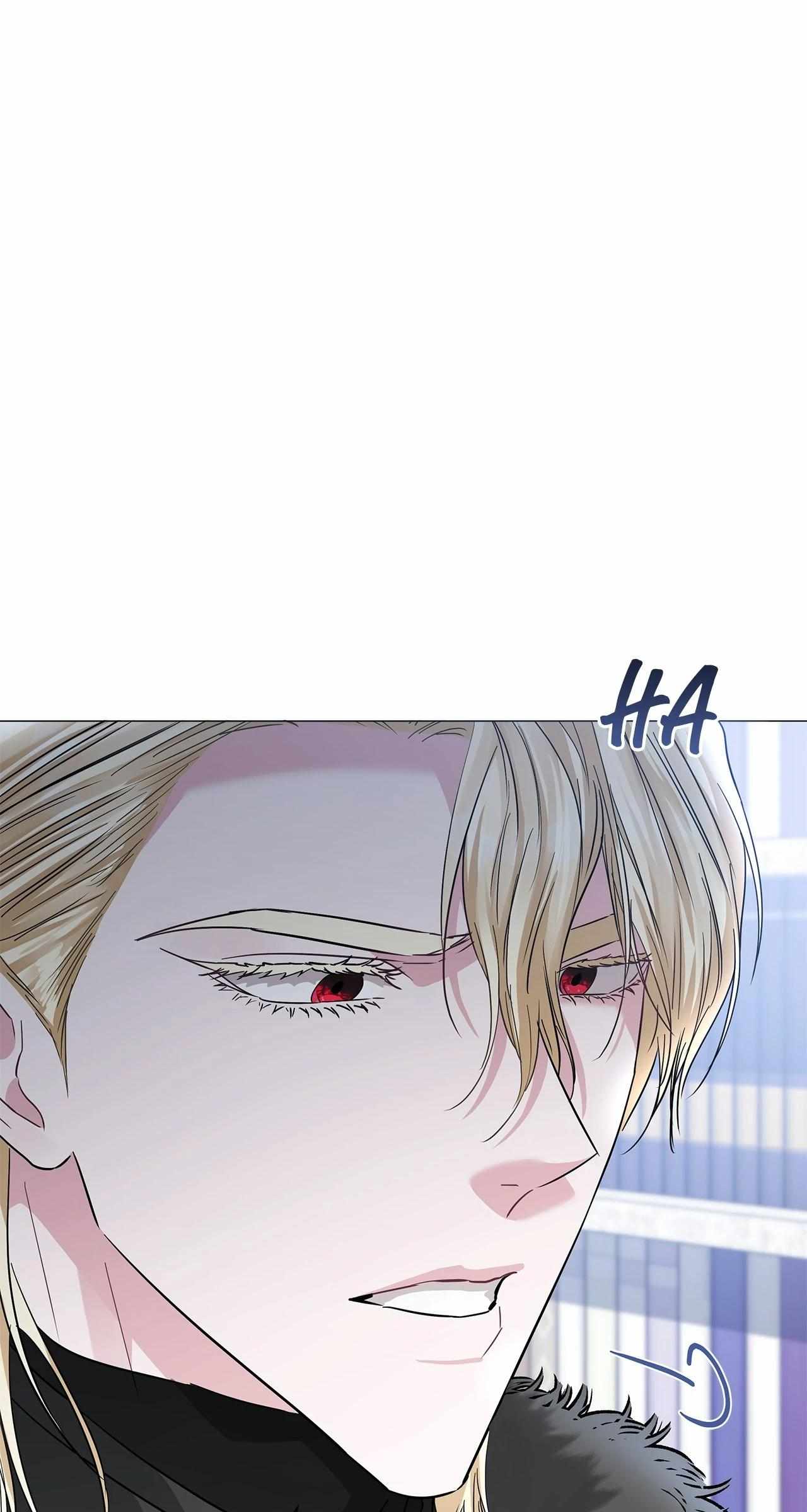 My Evil Husband Is Obsessed With the Wrong Person Chapter 31 page 97 - 