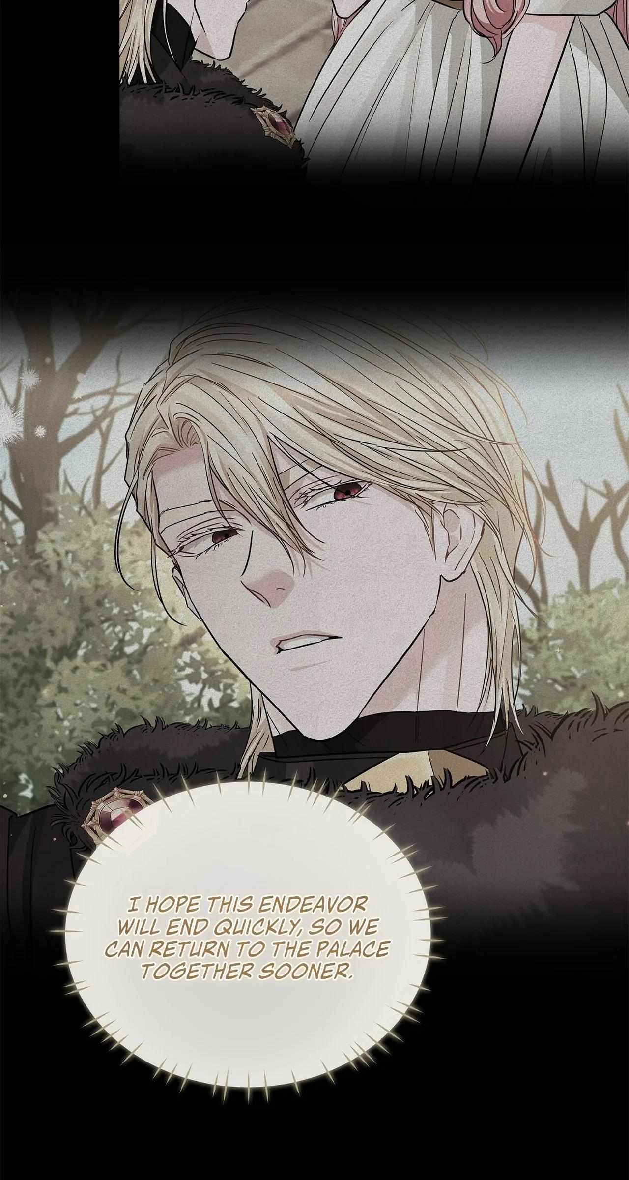 My Evil Husband Is Obsessed With the Wrong Person Chapter 32 page 14 - 