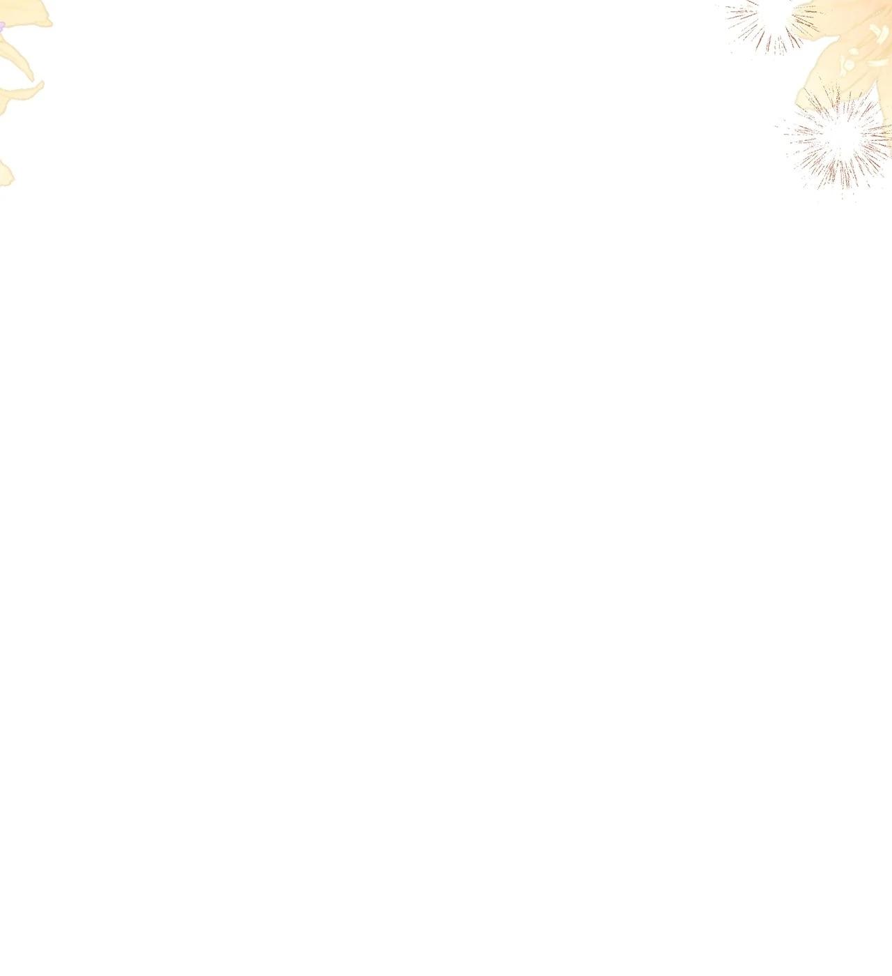My Evil Husband Is Obsessed With the Wrong Person Chapter 32 page 24 - 