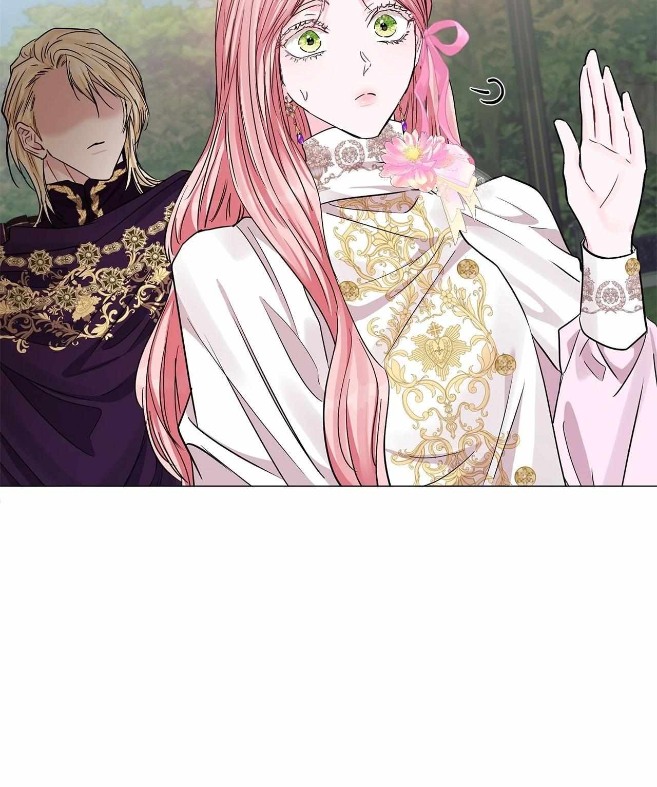 My Evil Husband Is Obsessed With the Wrong Person Chapter 32 page 69 - 
