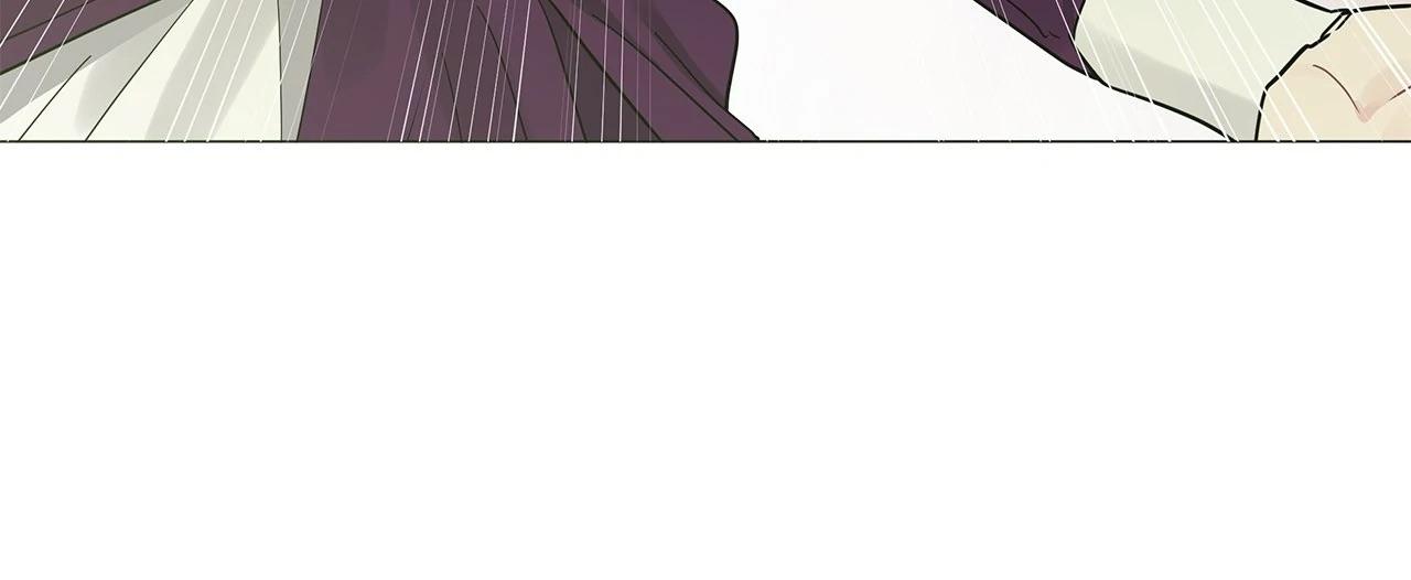 My Evil Husband Is Obsessed With the Wrong Person Chapter 32 page 90 - 