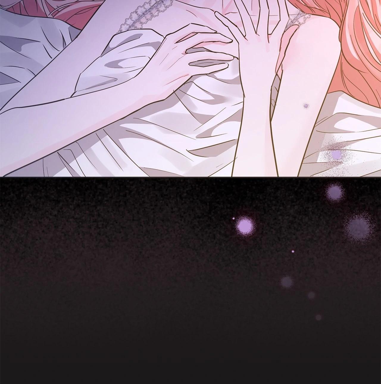 My Evil Husband Is Obsessed With the Wrong Person Chapter 33 page 38 - 