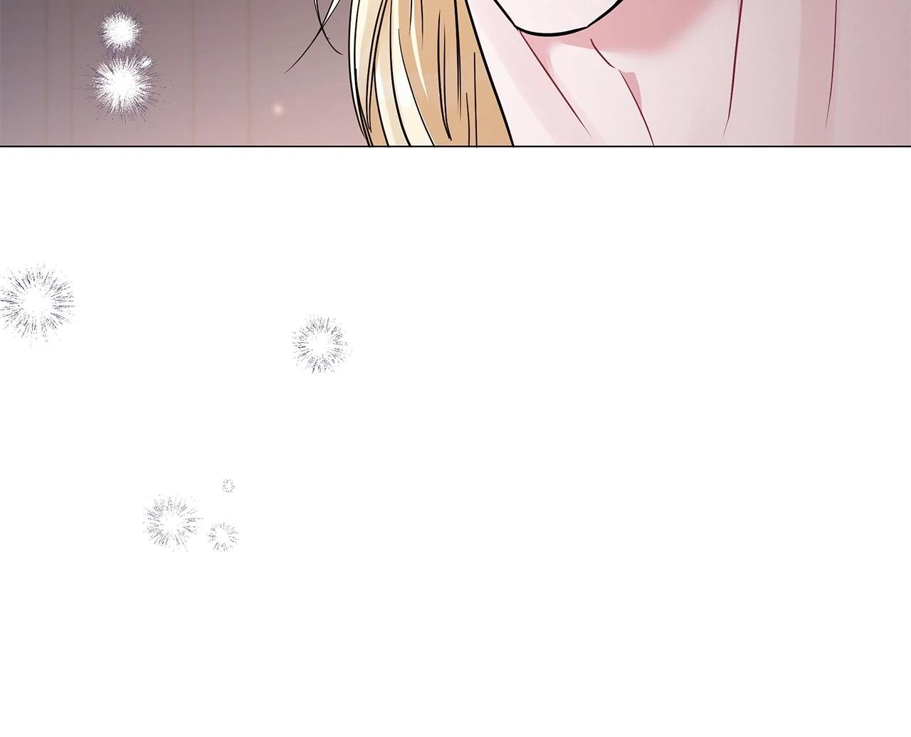 My Evil Husband Is Obsessed With the Wrong Person Chapter 33 page 76 - 