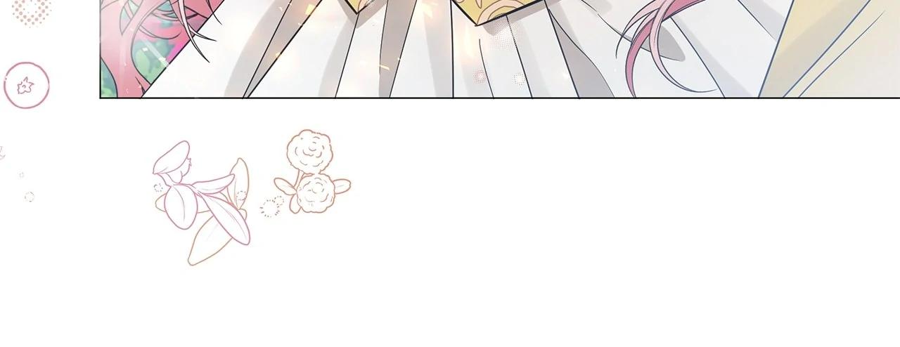 My Evil Husband Is Obsessed With the Wrong Person Chapter 34 page 16 - 