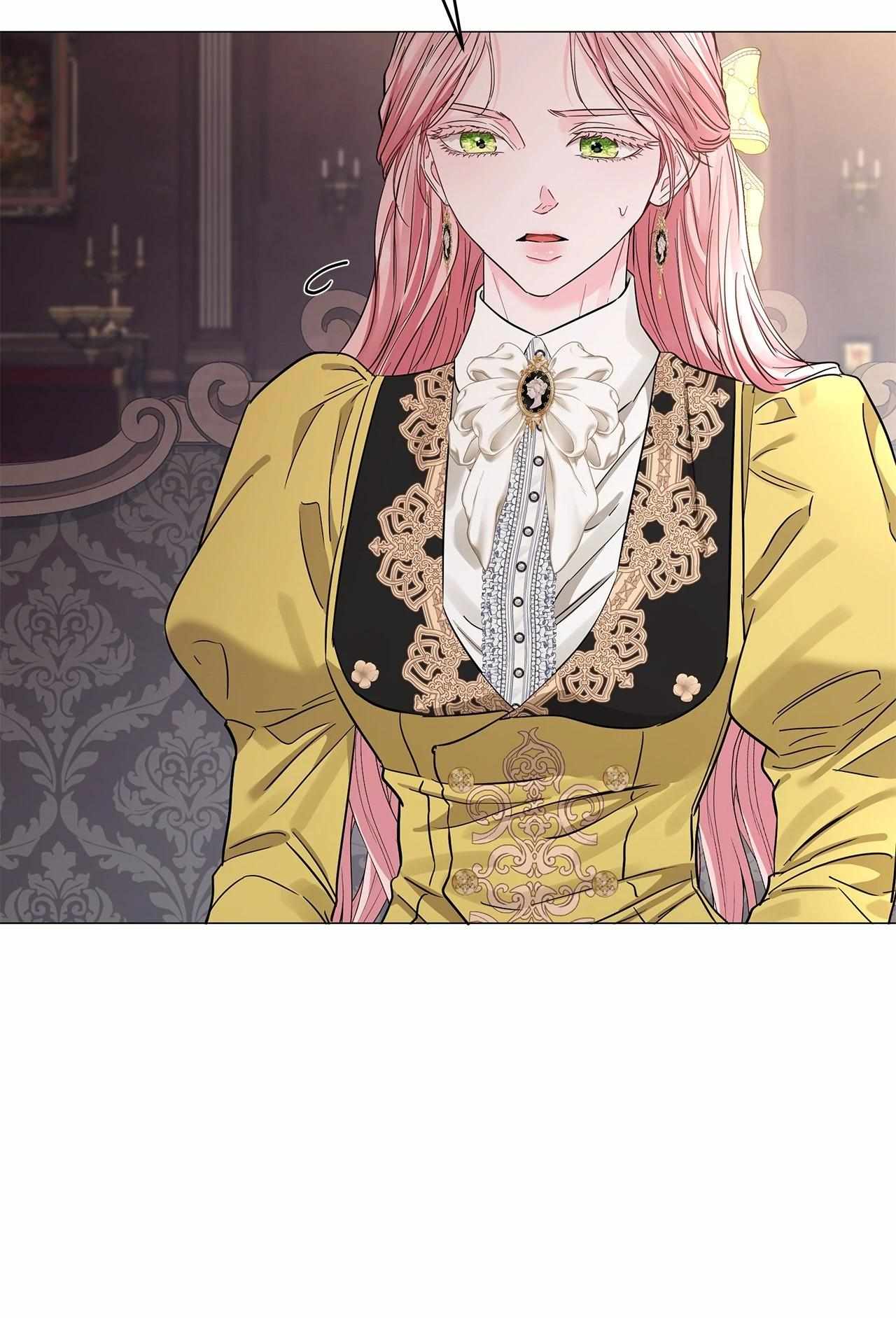 My Evil Husband Is Obsessed With the Wrong Person Chapter 34 page 40 - 