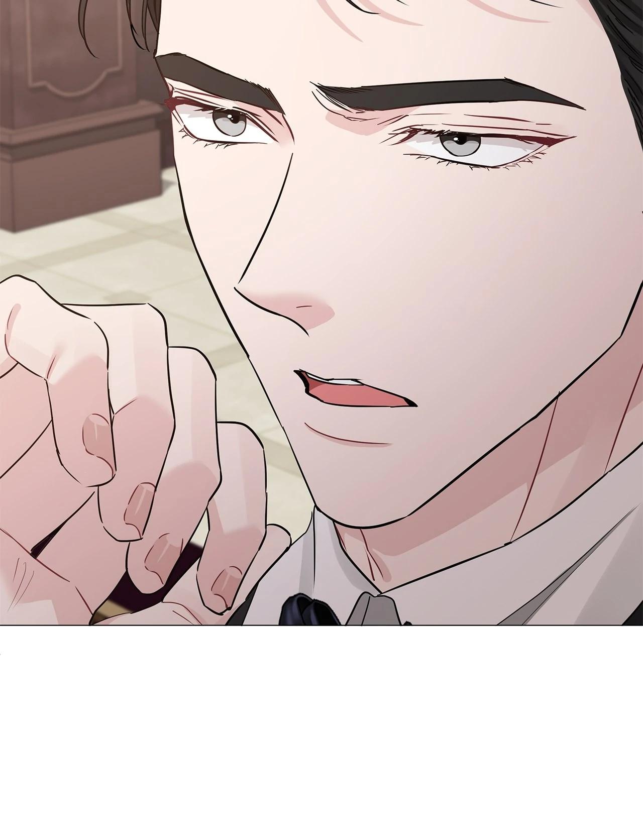 My Evil Husband Is Obsessed With the Wrong Person Chapter 34 page 79 - 