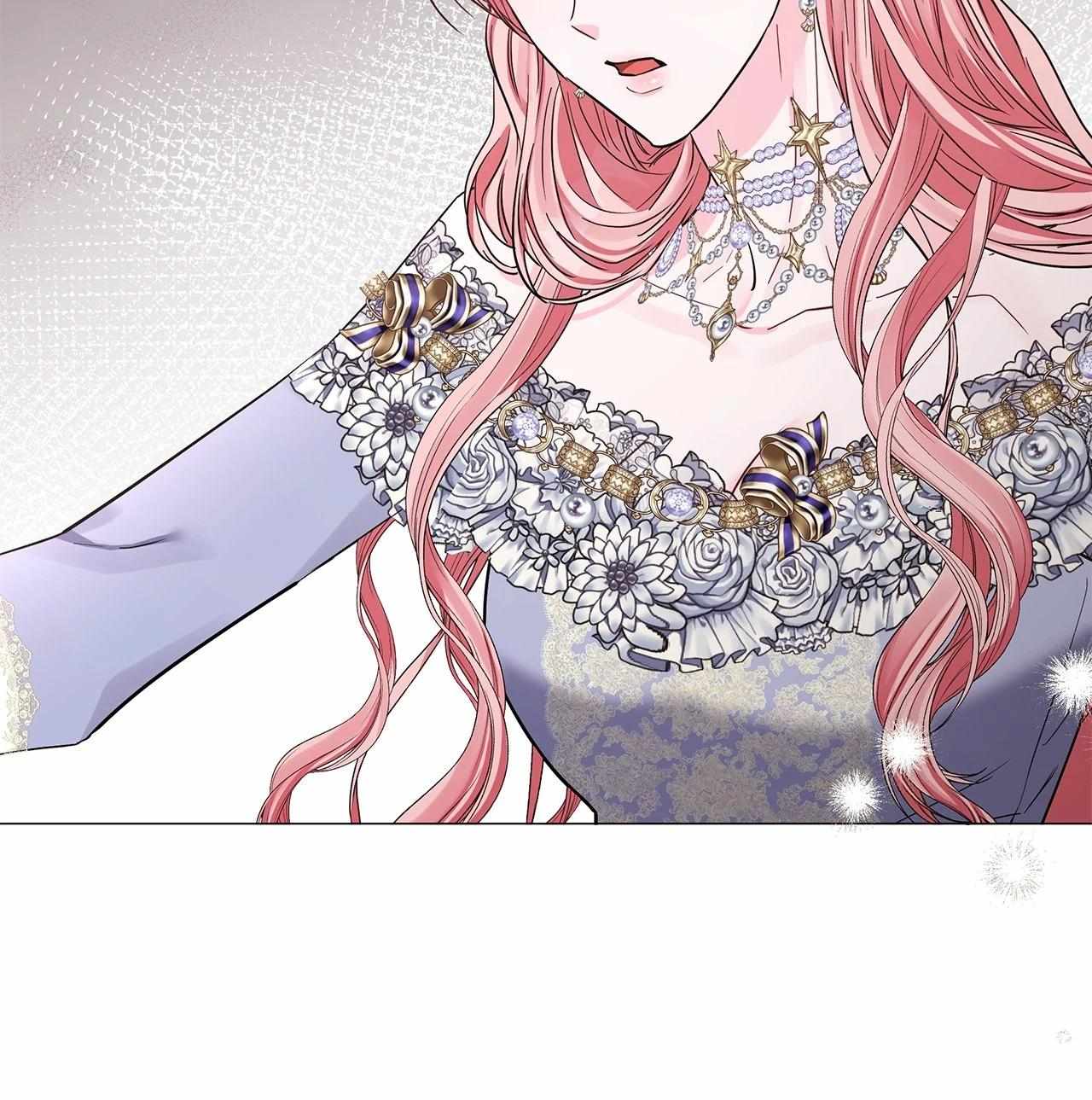 My Evil Husband Is Obsessed With the Wrong Person Chapter 35 page 29 - 
