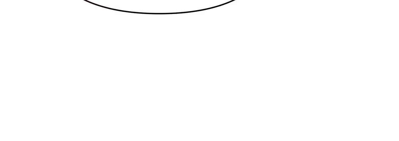 My Evil Husband Is Obsessed With the Wrong Person Chapter 35 page 36 - 