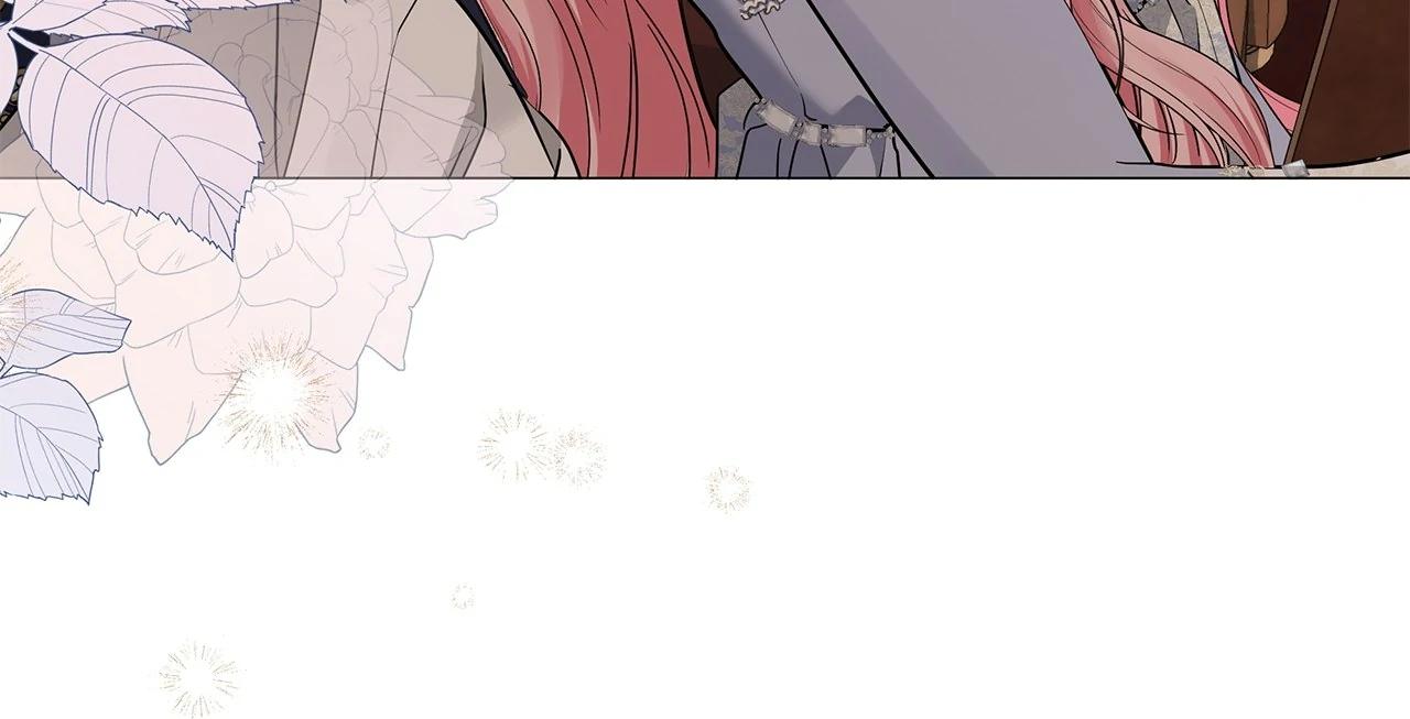 My Evil Husband Is Obsessed With the Wrong Person Chapter 35 page 43 - 