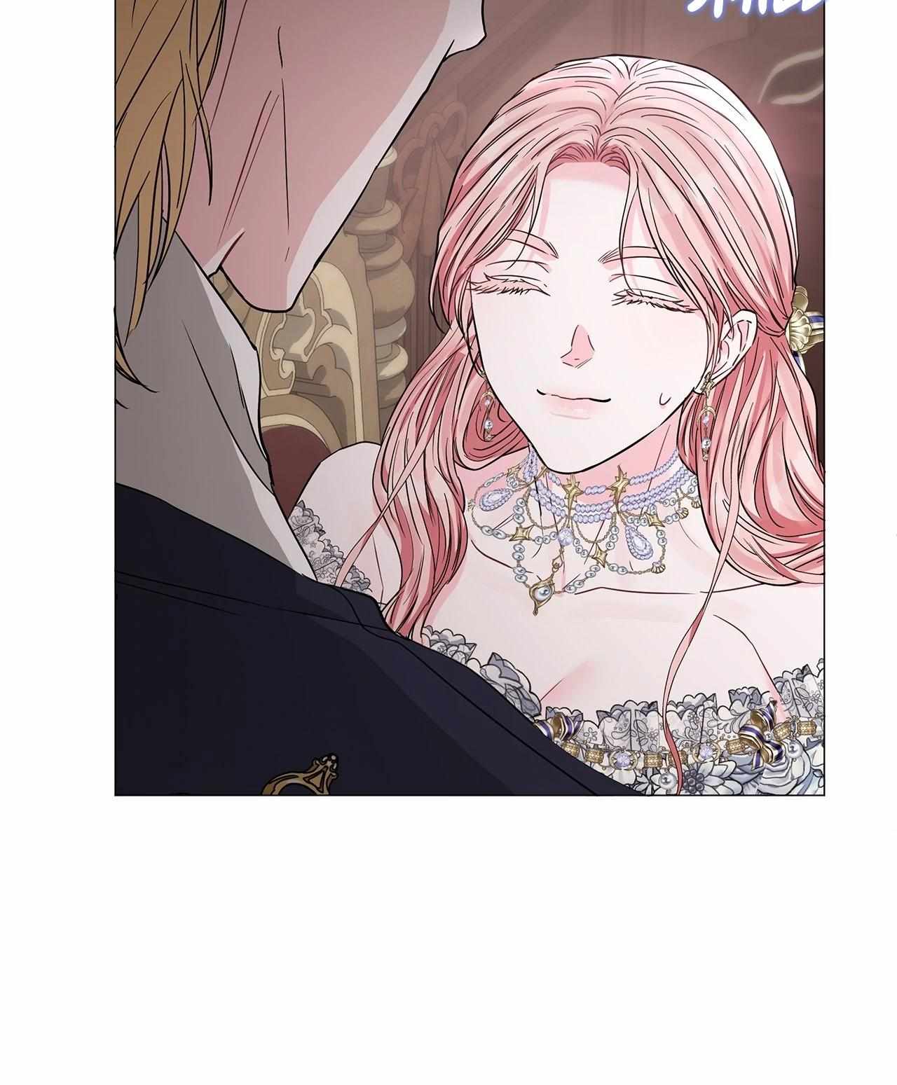 My Evil Husband Is Obsessed With the Wrong Person Chapter 35 page 61 - 