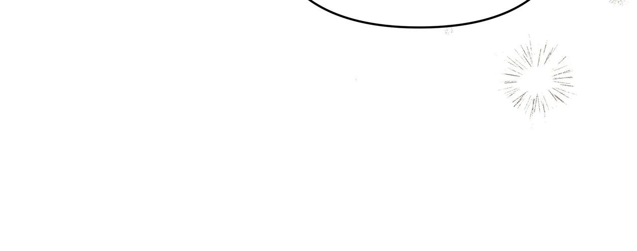 My Evil Husband Is Obsessed With the Wrong Person Chapter 35 page 75 - 