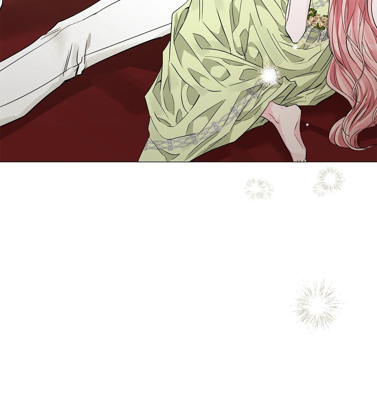 My Evil Husband Is Obsessed With the Wrong Person Chapter 35 page 88 - 