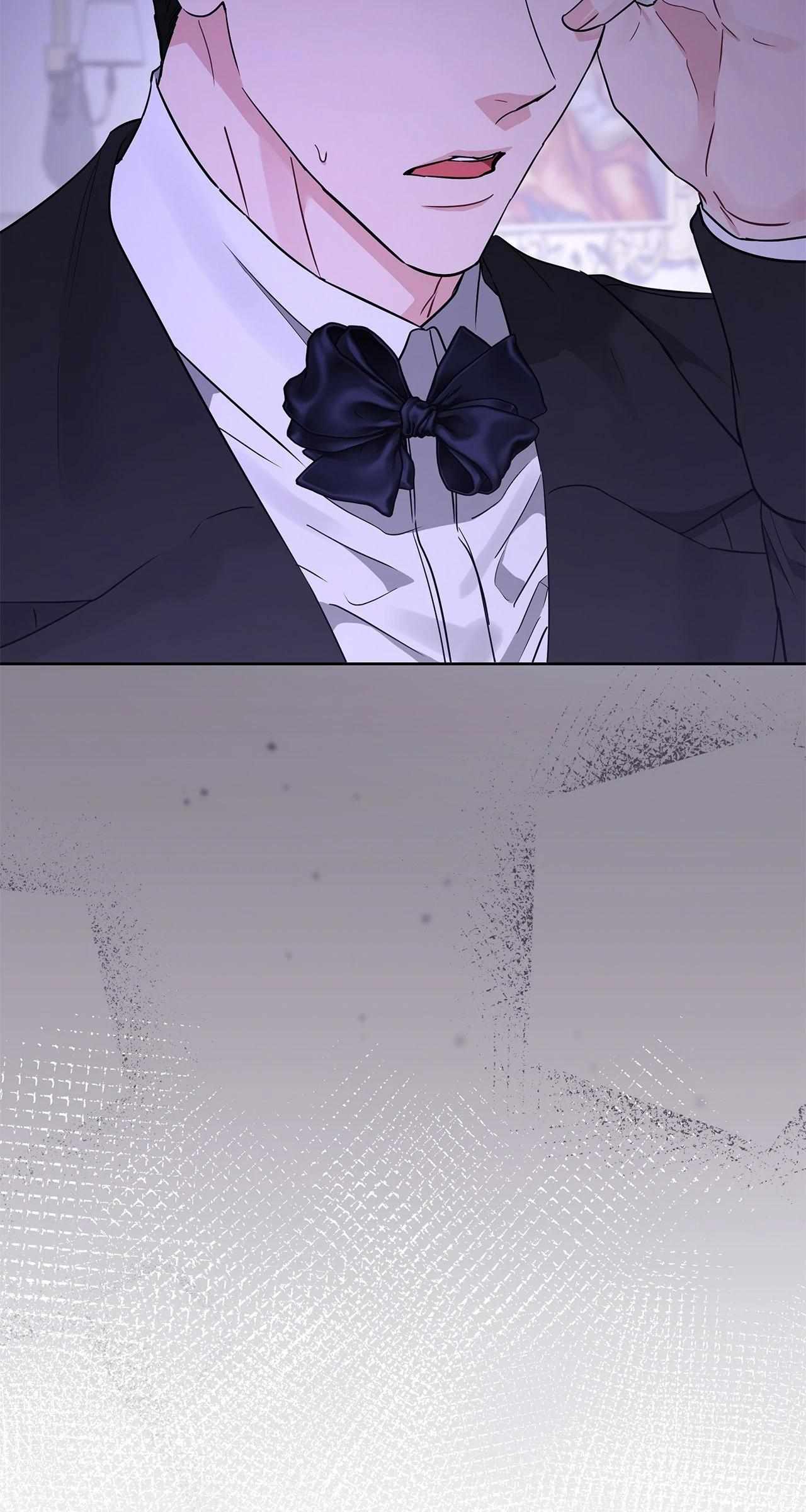 My Evil Husband Is Obsessed With the Wrong Person Chapter 36 page 36 - 
