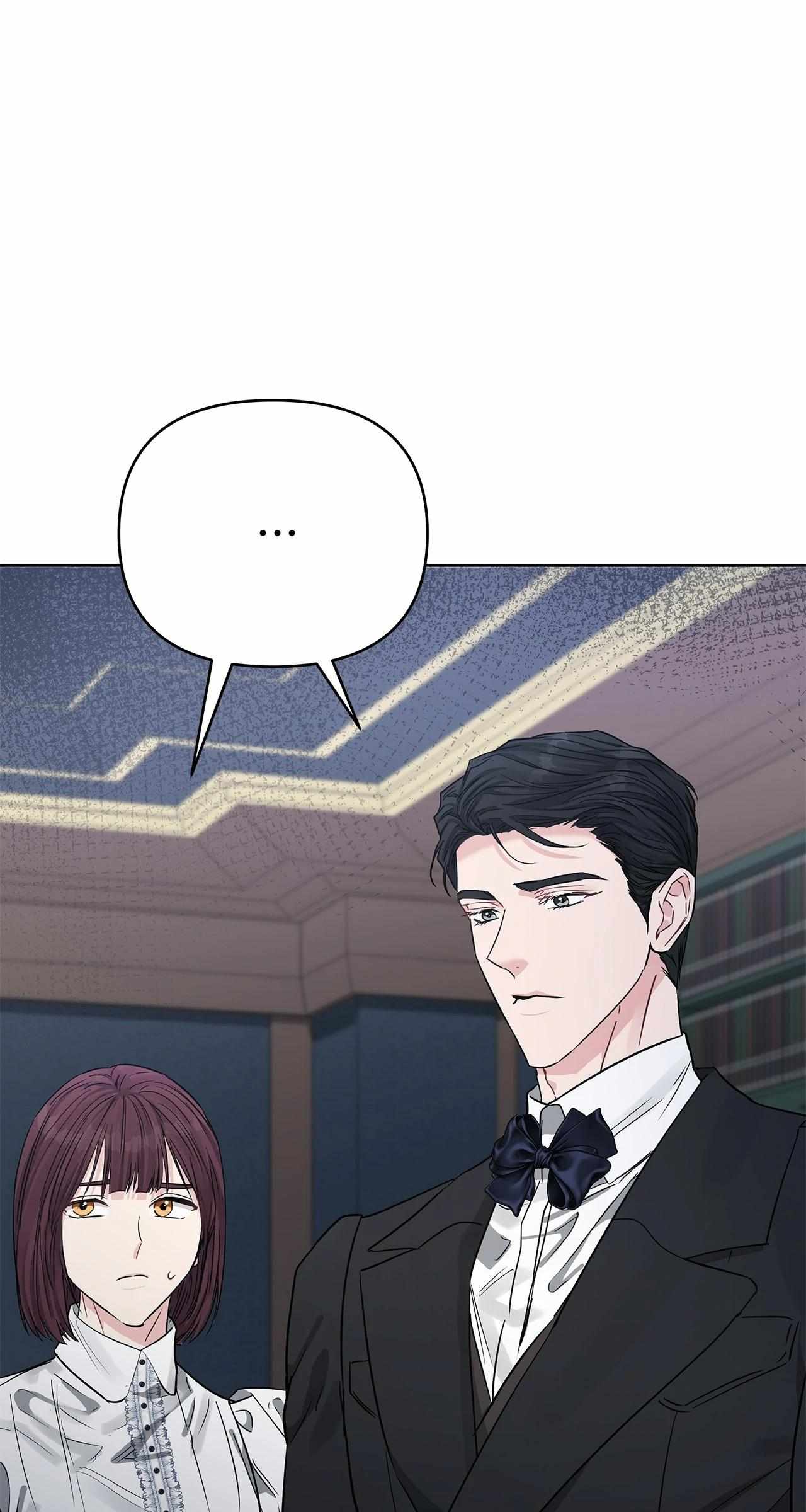 My Evil Husband Is Obsessed With the Wrong Person Chapter 36 page 46 - 