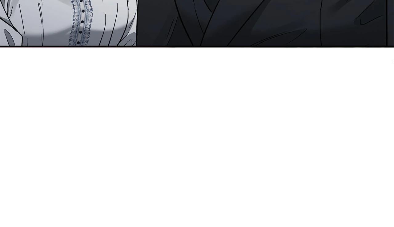My Evil Husband Is Obsessed With the Wrong Person Chapter 36 page 47 - 