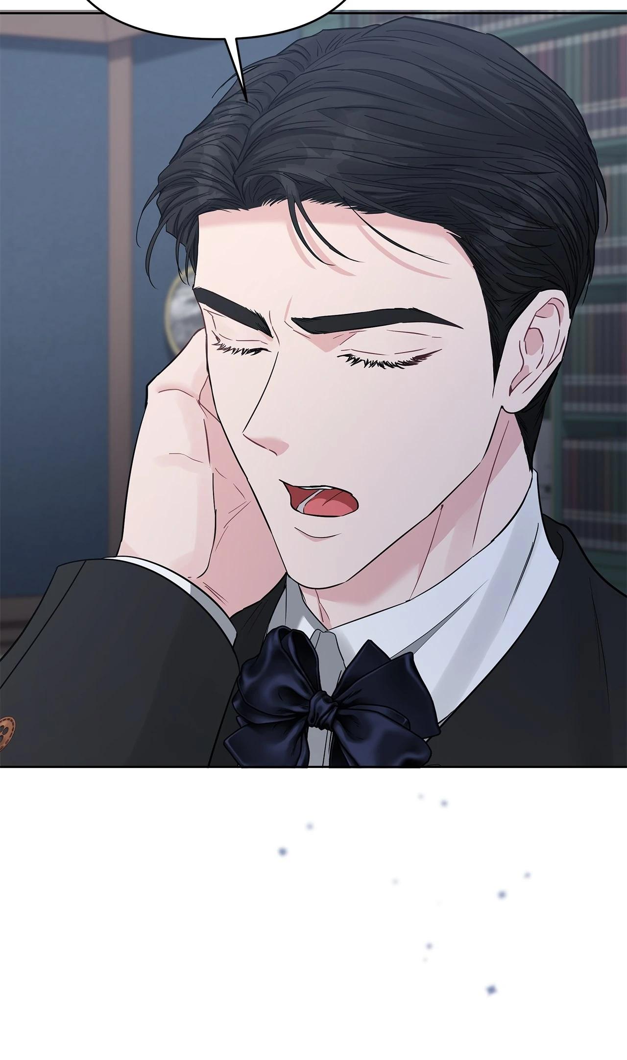 My Evil Husband Is Obsessed With the Wrong Person Chapter 36 page 54 - 