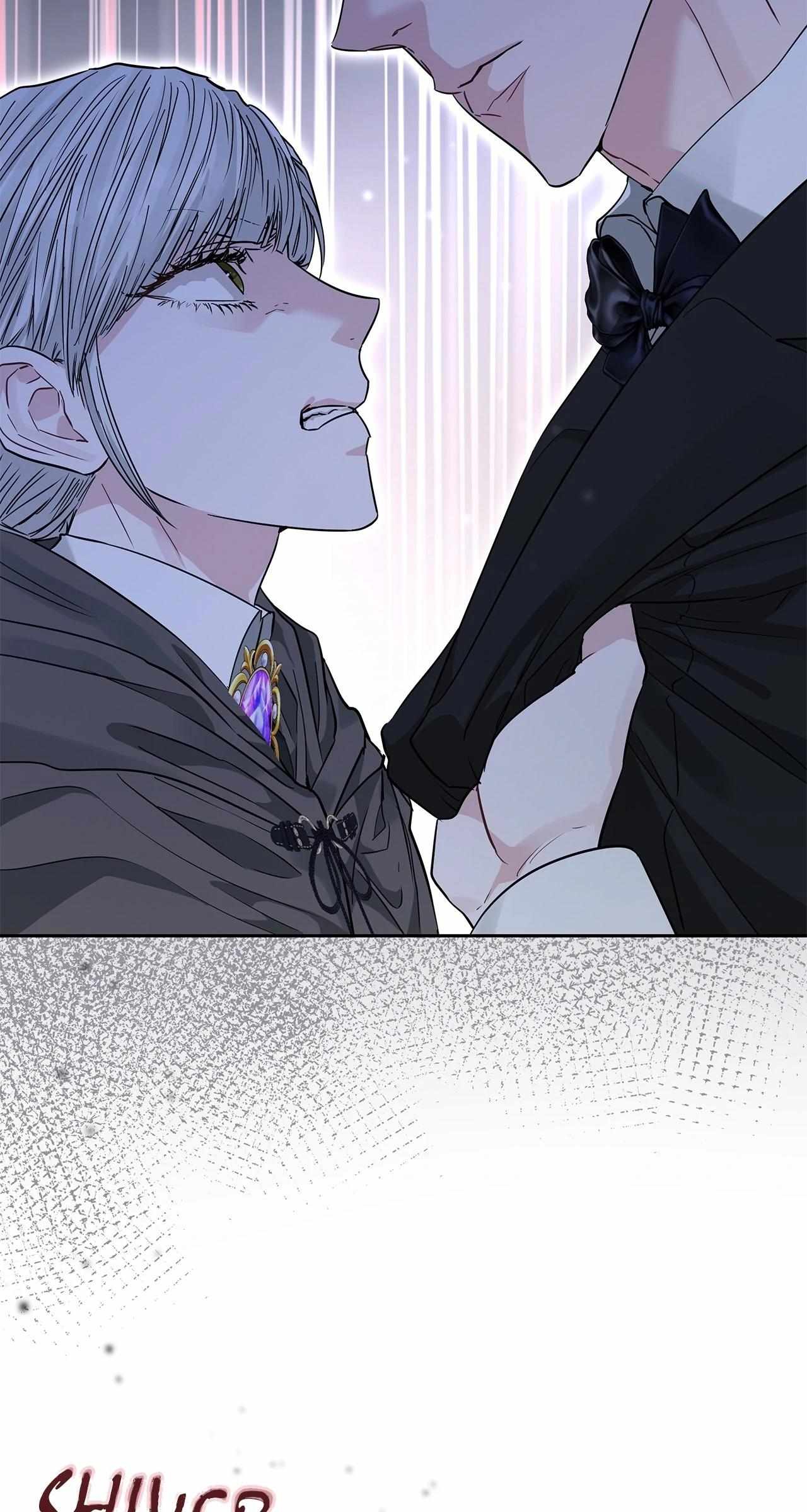 My Evil Husband Is Obsessed With the Wrong Person Chapter 36 page 58 - 