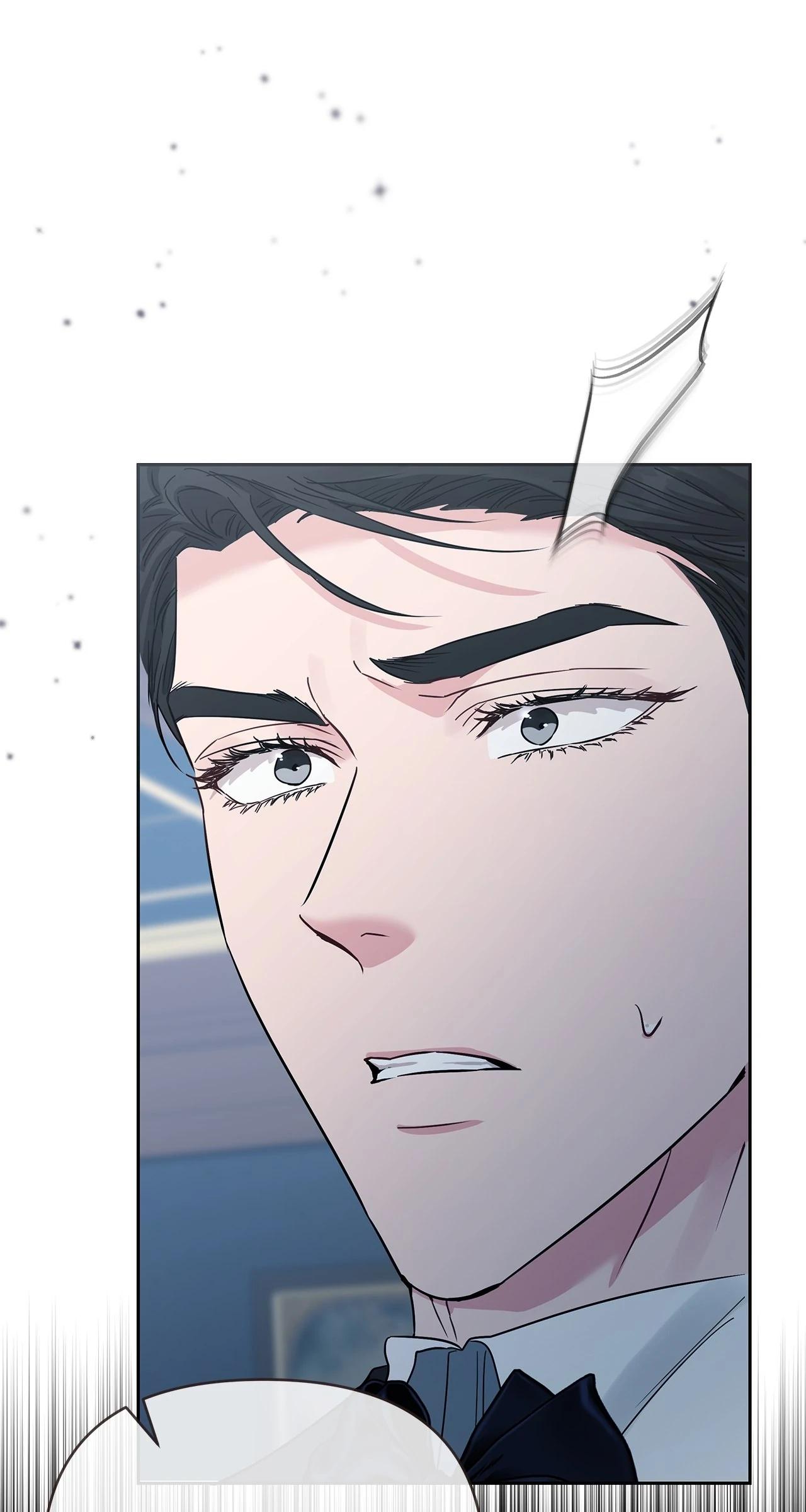 My Evil Husband Is Obsessed With the Wrong Person Chapter 36 page 67 - 