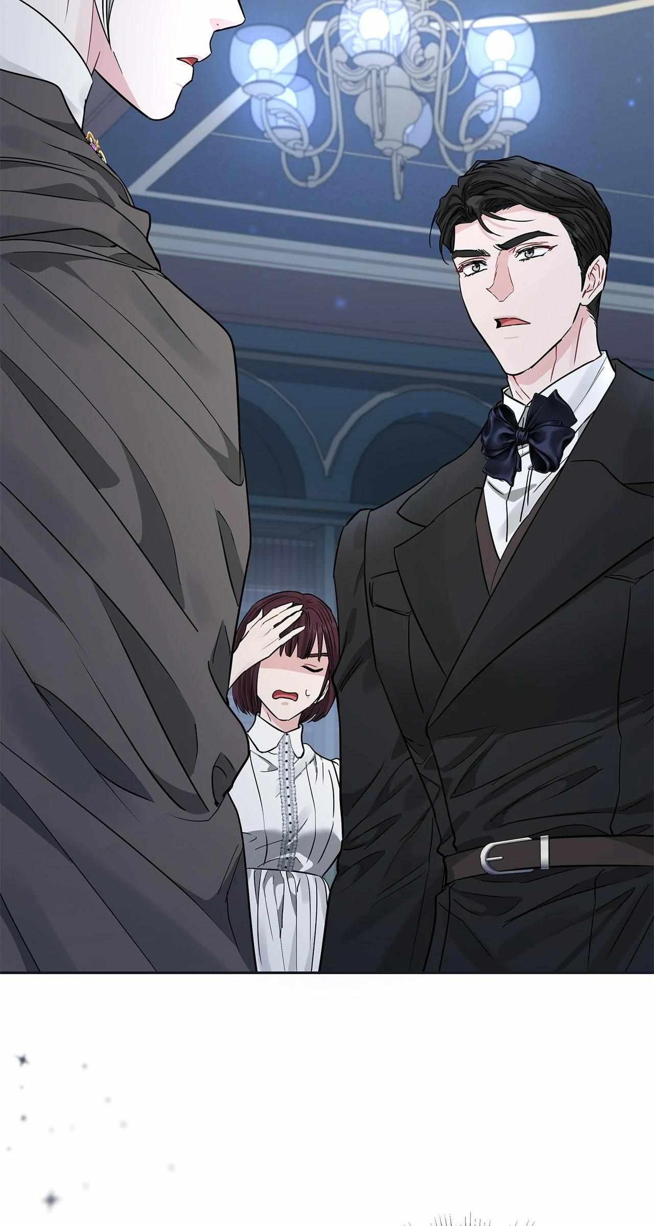 My Evil Husband Is Obsessed With the Wrong Person Chapter 36 page 89 - 