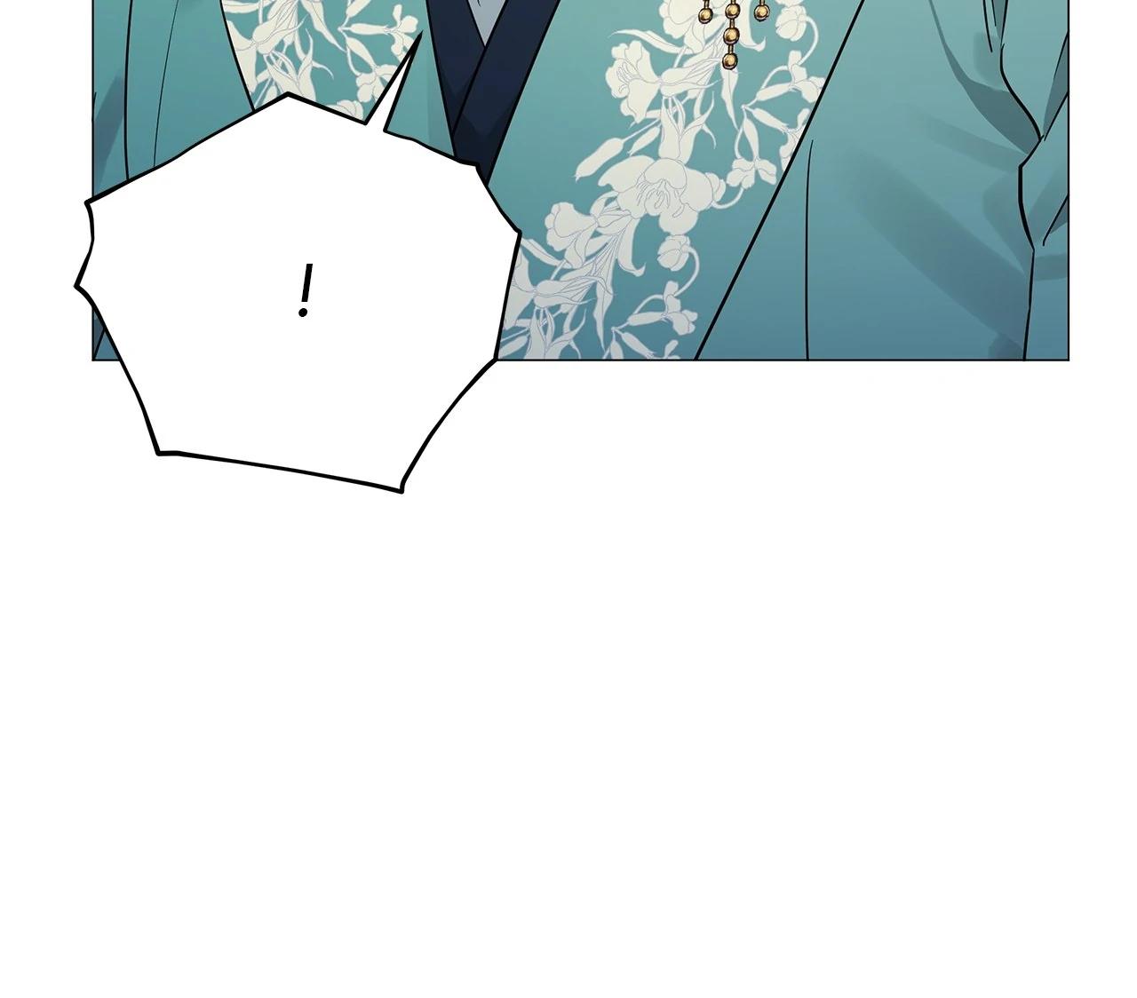 My Evil Husband Is Obsessed With the Wrong Person Chapter 37 page 23 - 