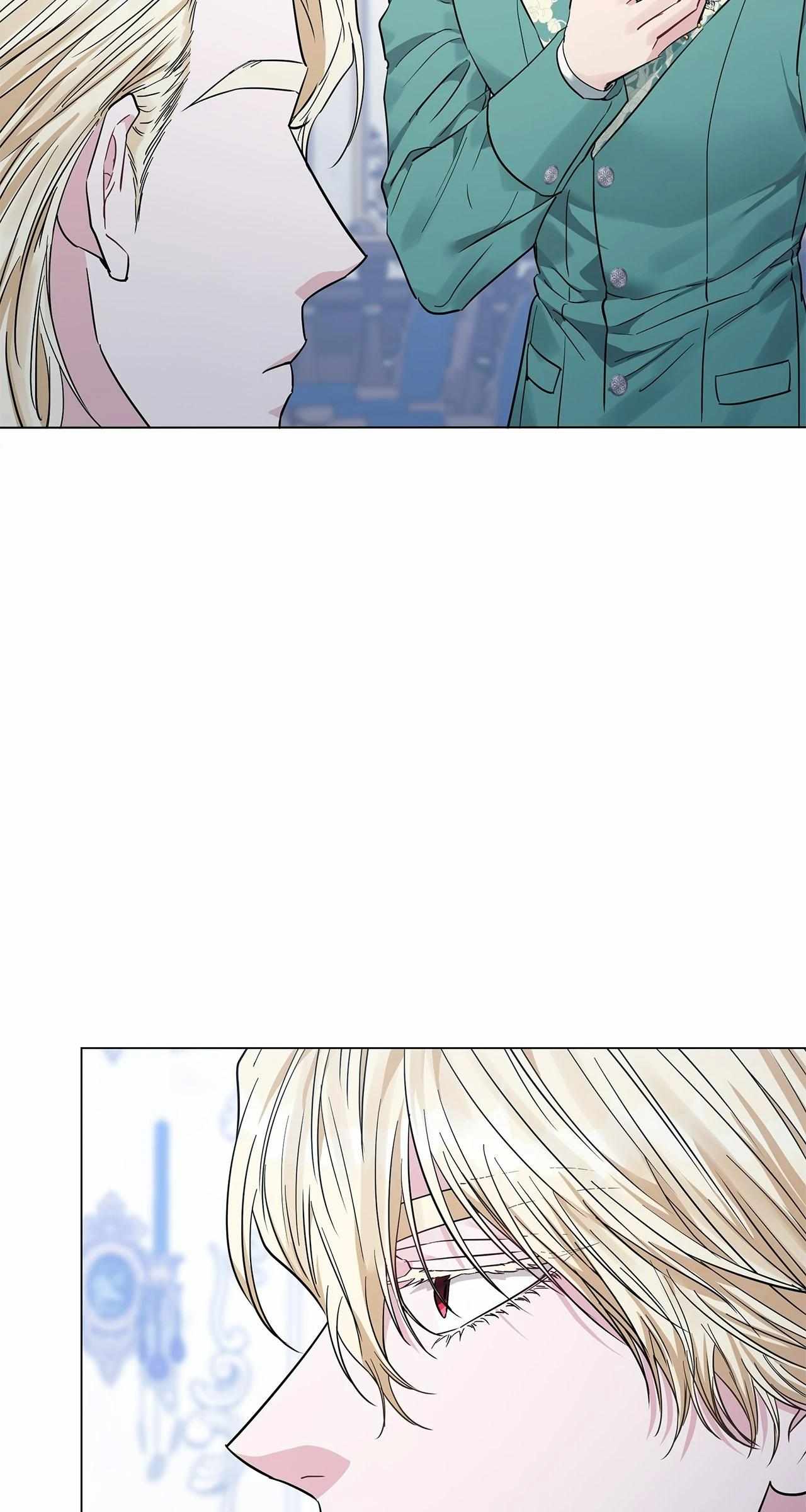 My Evil Husband Is Obsessed With the Wrong Person Chapter 37 page 33 - 