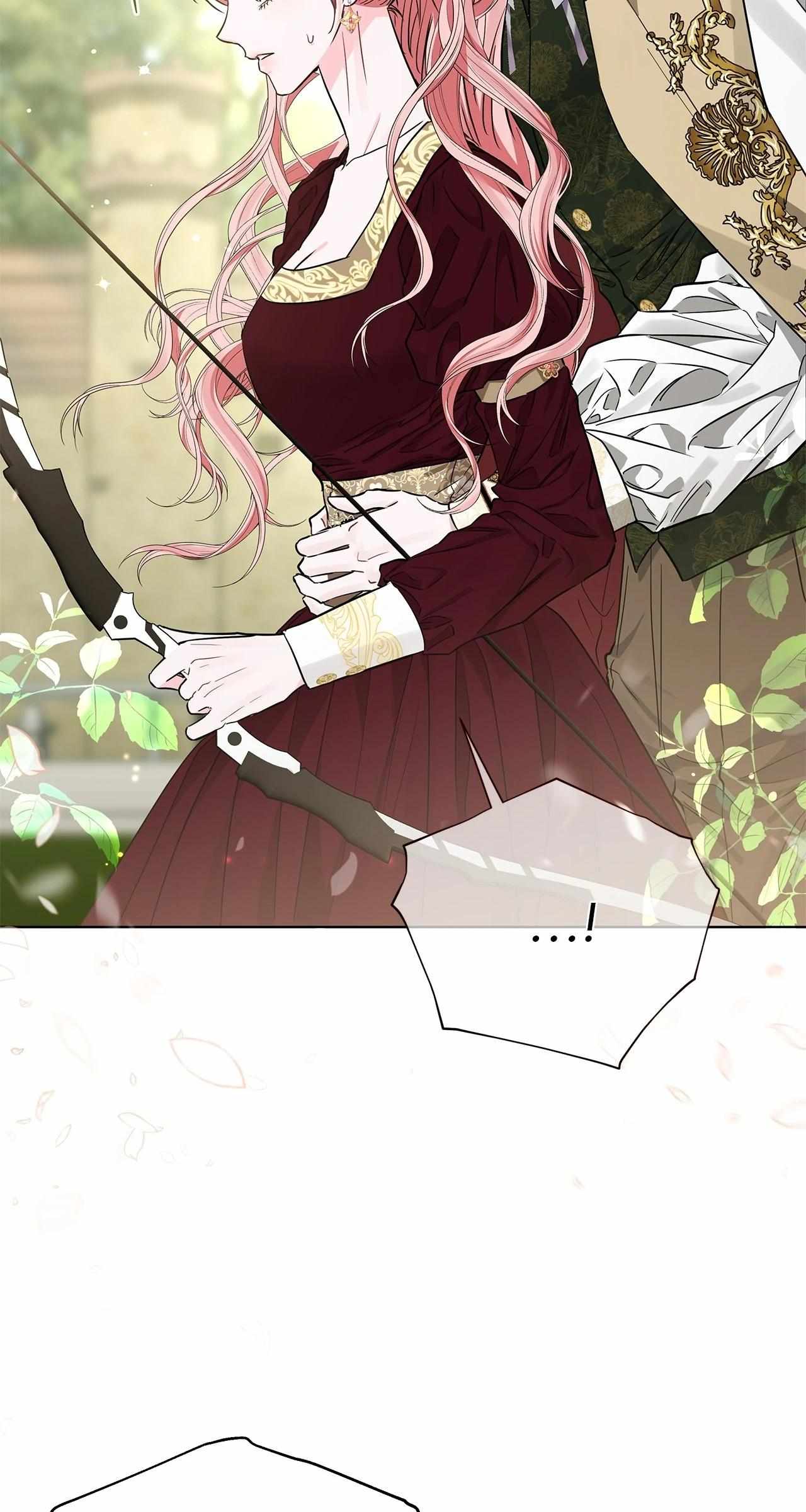 My Evil Husband Is Obsessed With the Wrong Person Chapter 37 page 48 - 