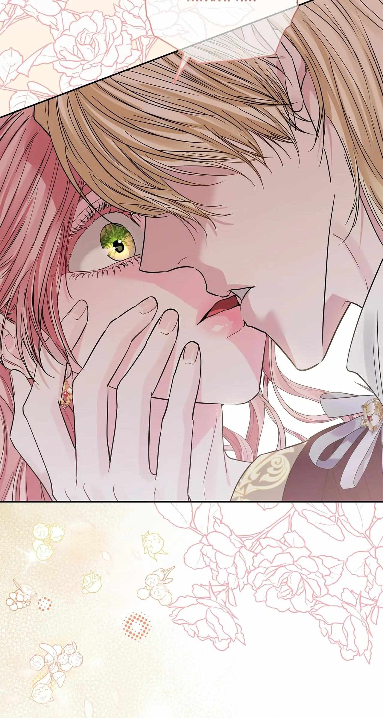 My Evil Husband Is Obsessed With the Wrong Person Chapter 37 page 50 - 