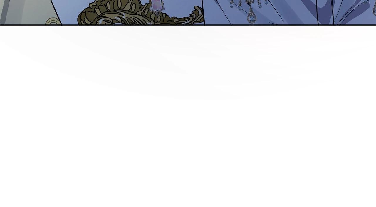 My Evil Husband Is Obsessed With the Wrong Person Chapter 37 page 79 - 