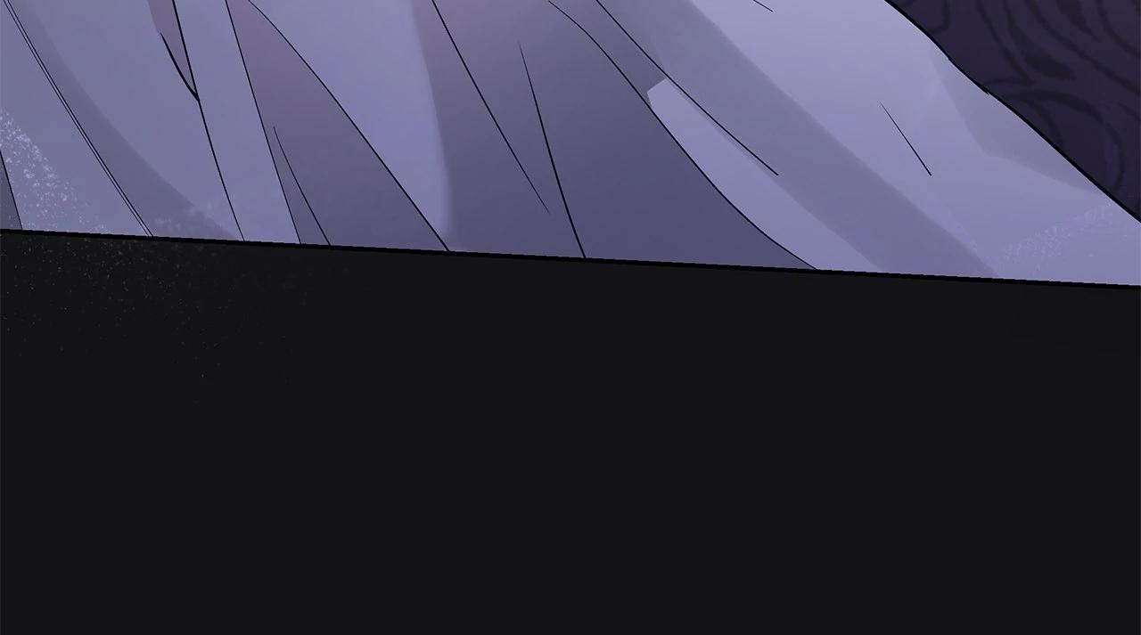My Evil Husband Is Obsessed With the Wrong Person Chapter 38 page 24 - 