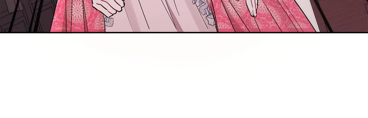 My Evil Husband Is Obsessed With the Wrong Person Chapter 38 page 39 - 