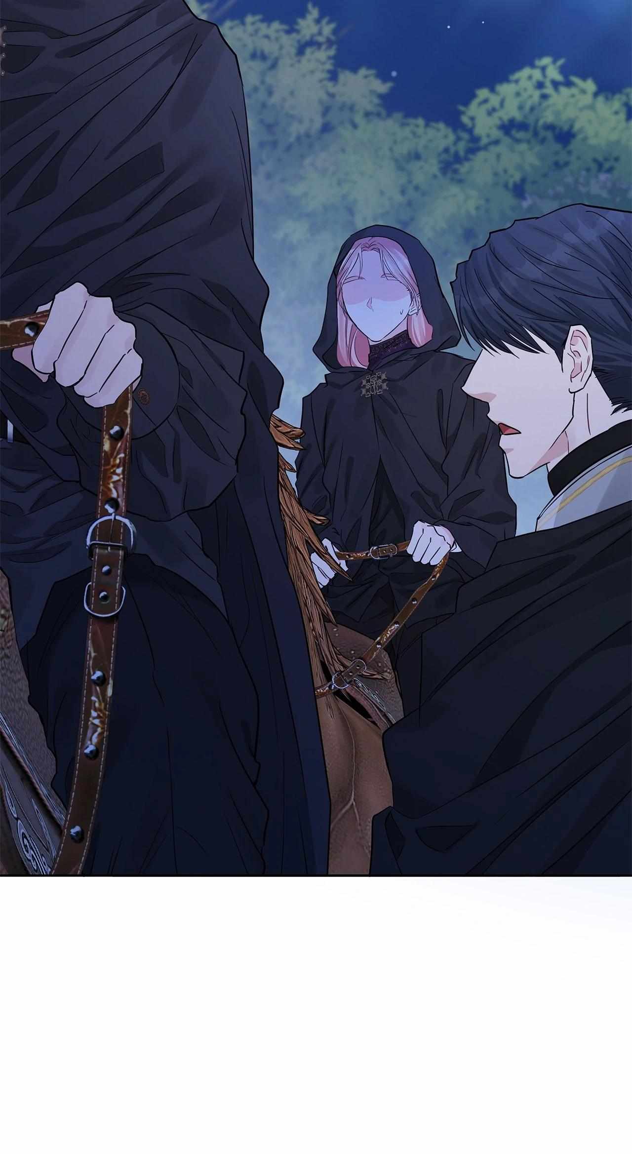 My Evil Husband Is Obsessed With the Wrong Person Chapter 39 page 108 - 