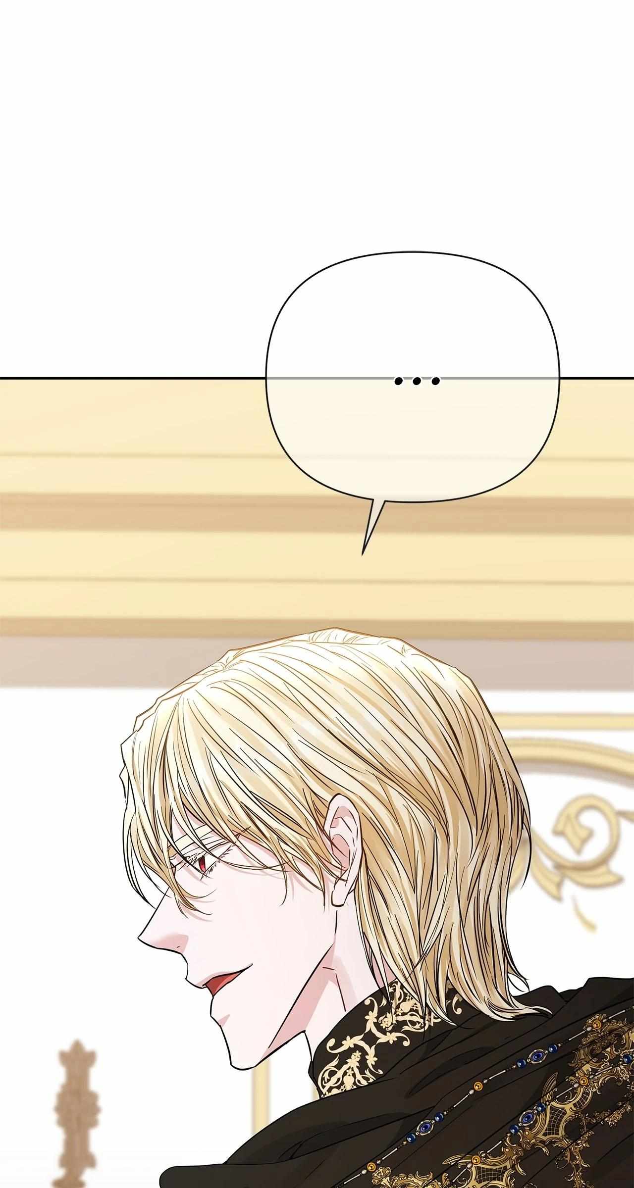My Evil Husband Is Obsessed With the Wrong Person Chapter 39 page 32 - 