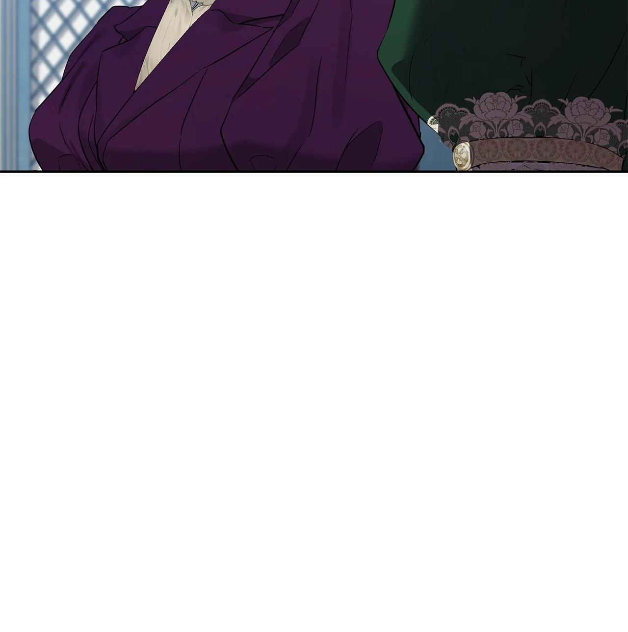 My Evil Husband Is Obsessed With the Wrong Person Chapter 39 page 39 - 