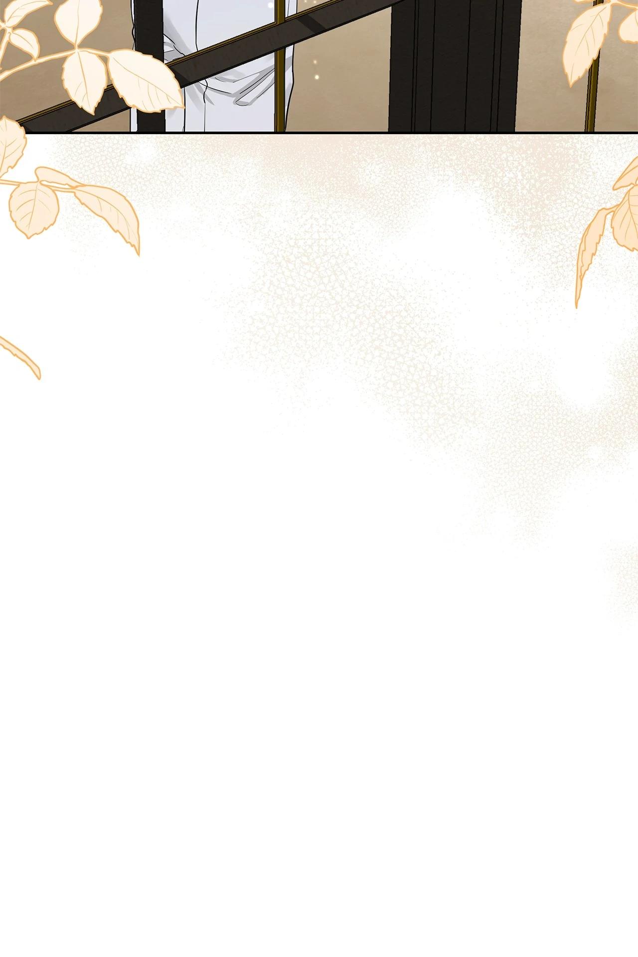 My Evil Husband Is Obsessed With the Wrong Person Chapter 39 page 52 - 